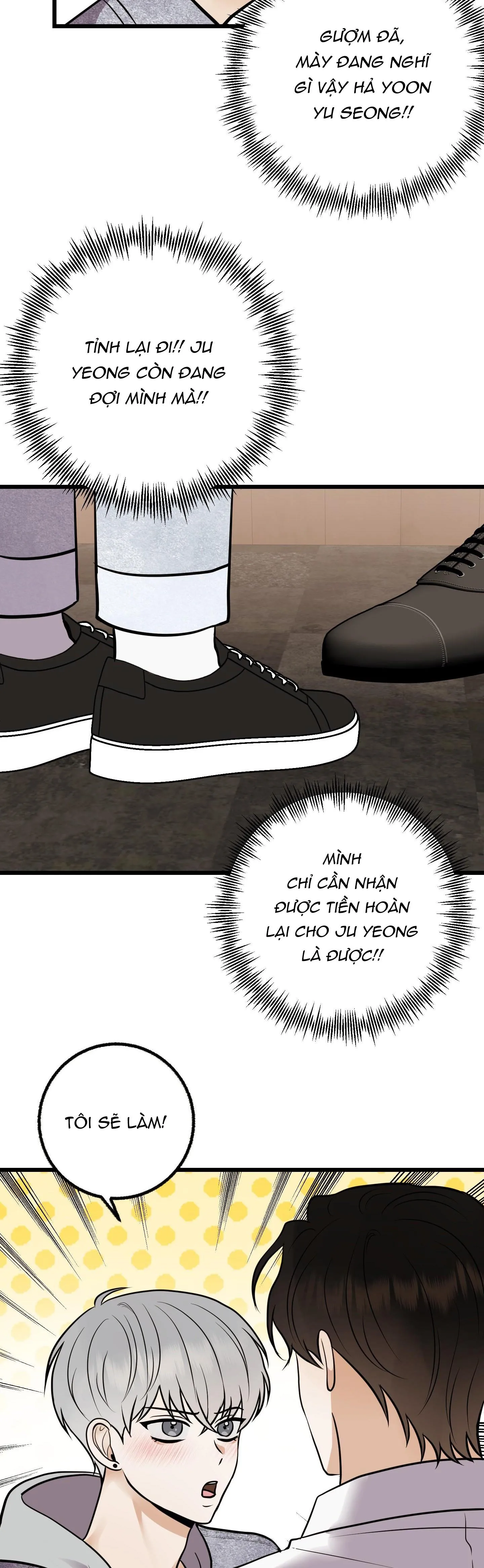 Ông chủ, hoàn tiền cái thứ chết tiệt này đi! Chapter 2 Trang 3