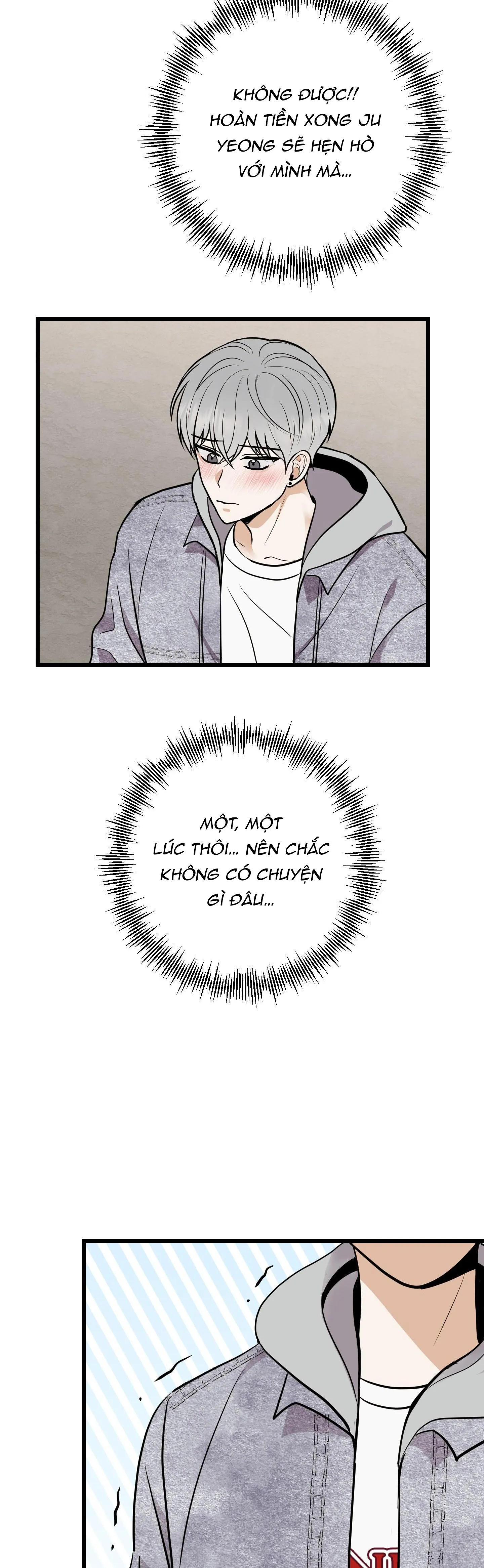 Ông chủ, hoàn tiền cái thứ chết tiệt này đi! Chapter 2 Trang 6