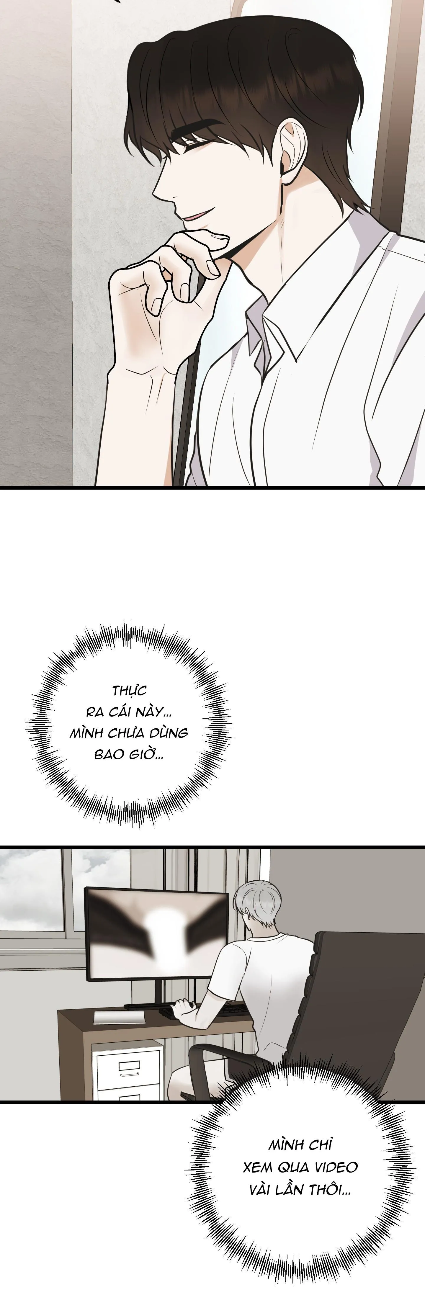 Ông chủ, hoàn tiền cái thứ chết tiệt này đi! Chapter 2 Trang 12