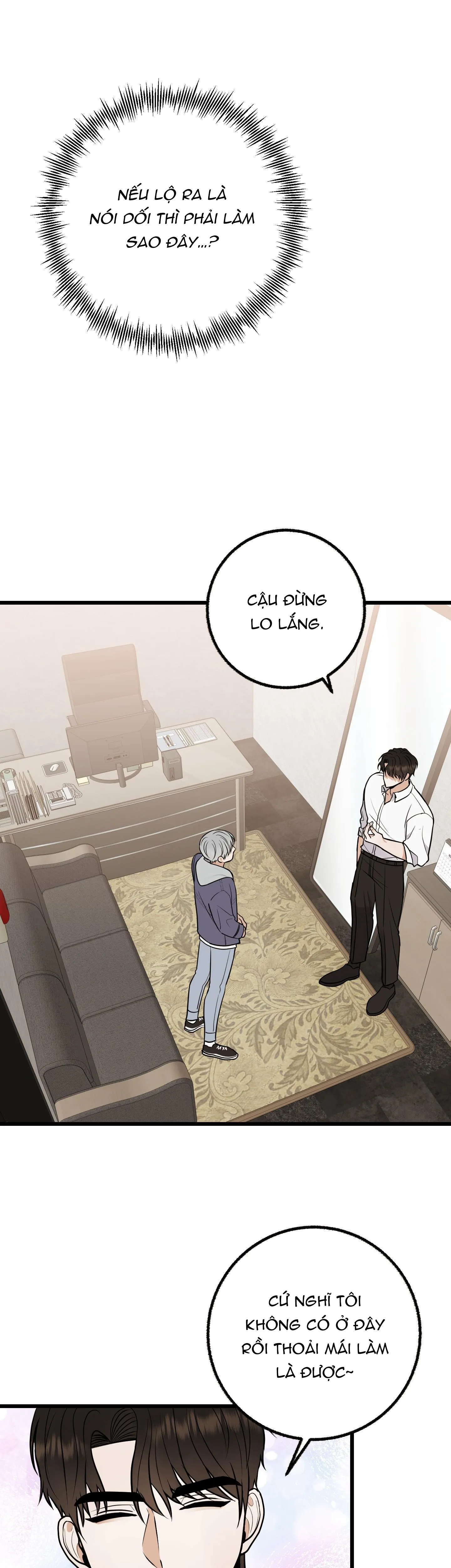 Ông chủ, hoàn tiền cái thứ chết tiệt này đi! Chapter 2 Trang 13