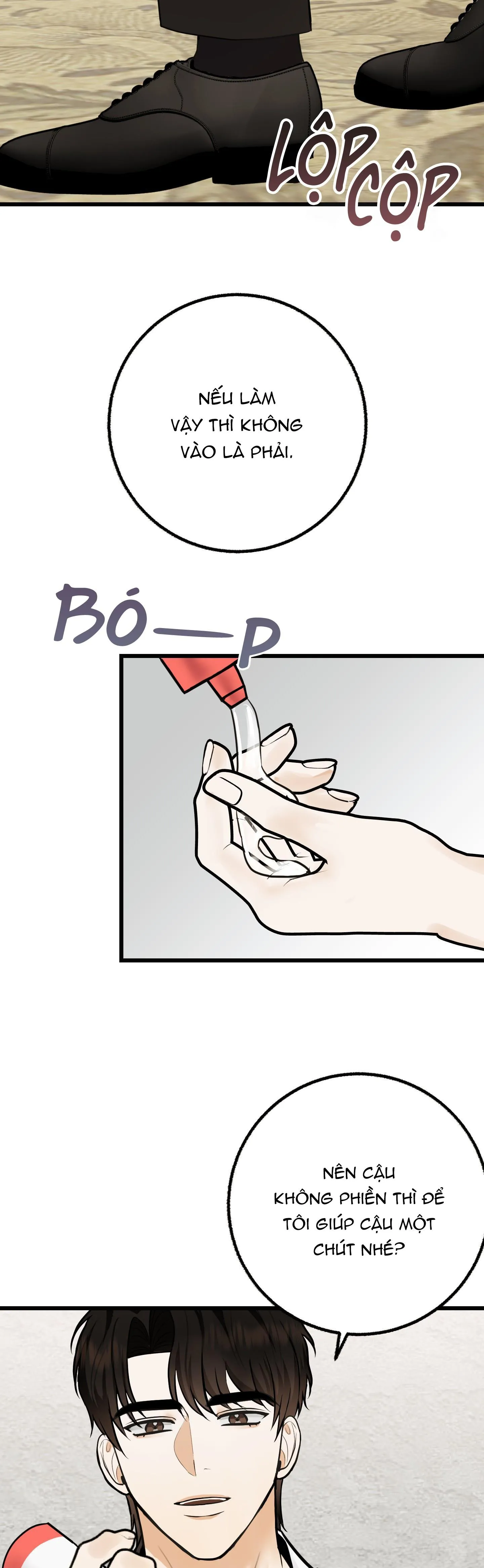 Ông chủ, hoàn tiền cái thứ chết tiệt này đi! Chapter 2 Trang 22