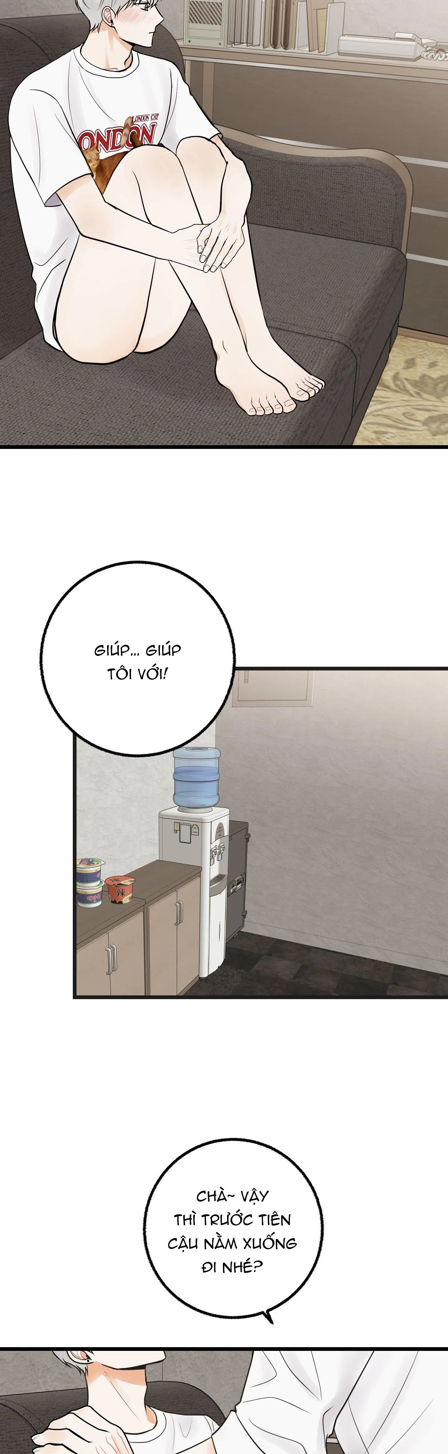 Ông chủ, hoàn tiền cái thứ chết tiệt này đi! Chapter 2 Trang 24