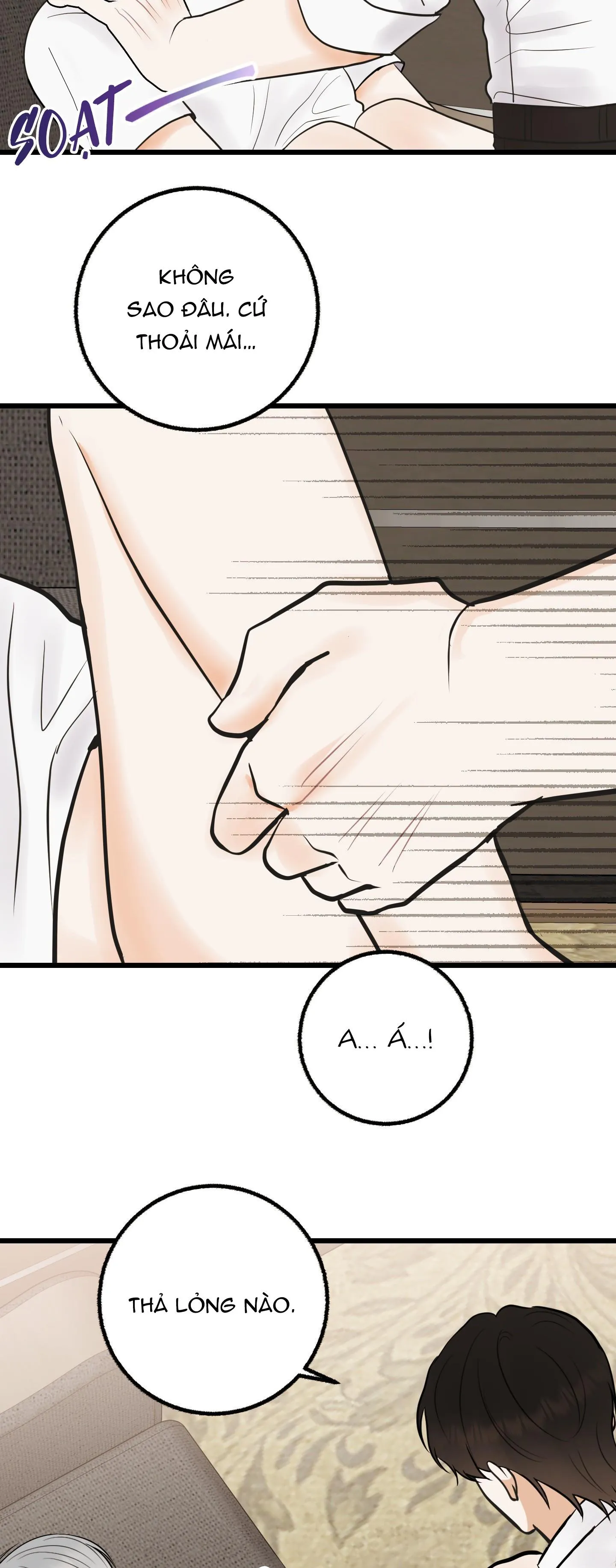 Ông chủ, hoàn tiền cái thứ chết tiệt này đi! Chapter 2 Trang 25