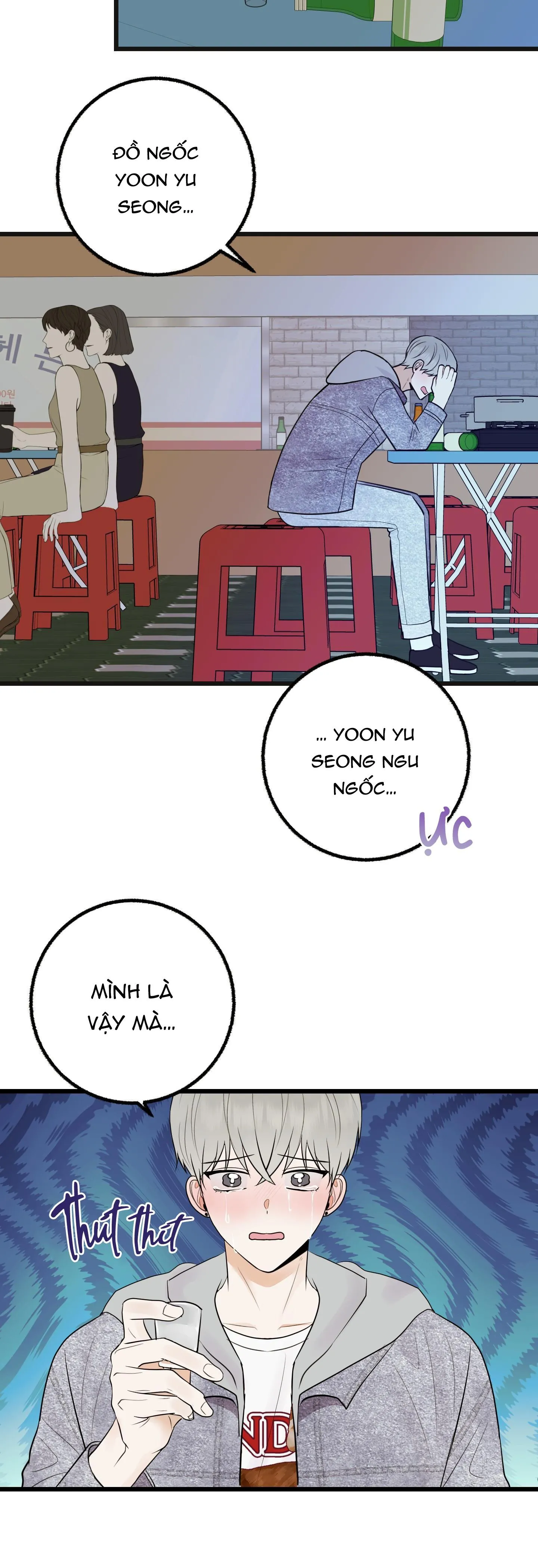 Ông chủ, hoàn tiền cái thứ chết tiệt này đi! Chapter 3 Trang 21