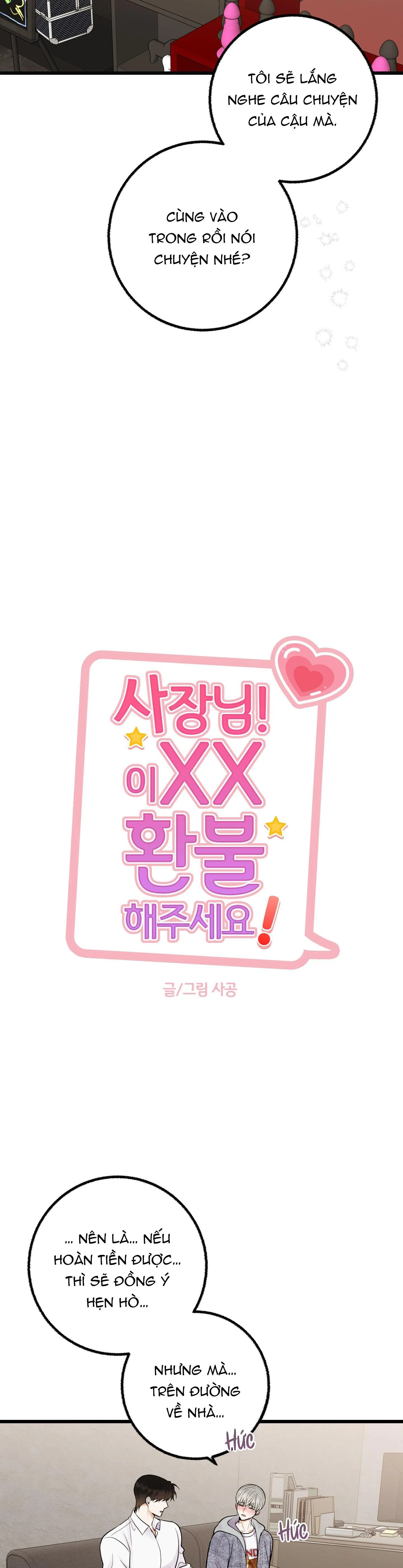 Ông chủ, hoàn tiền cái thứ chết tiệt này đi! Chapter 4 Trang 10