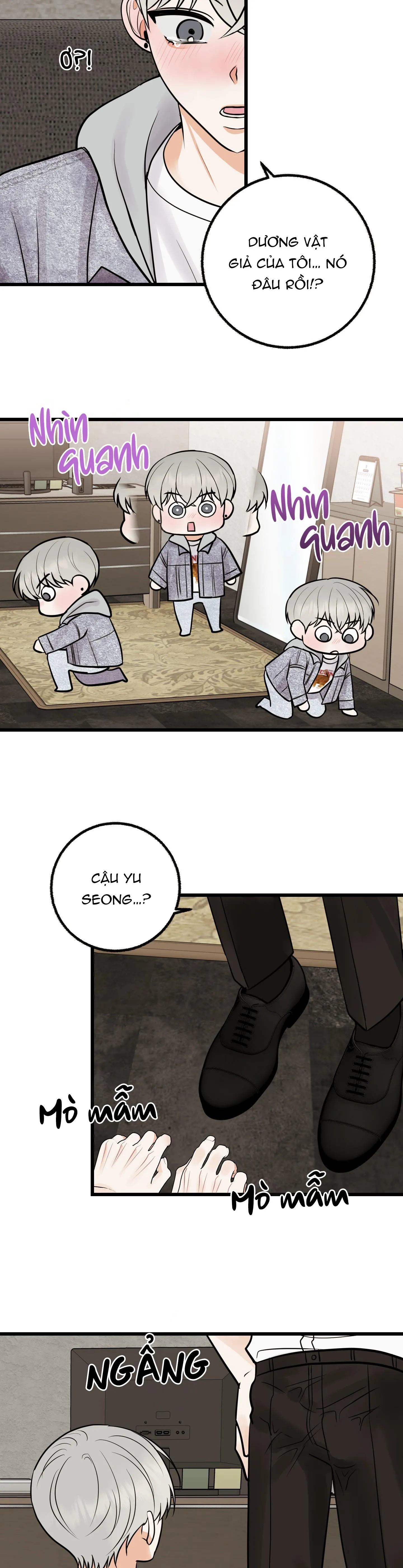 Ông chủ, hoàn tiền cái thứ chết tiệt này đi! Chapter 4 Trang 12