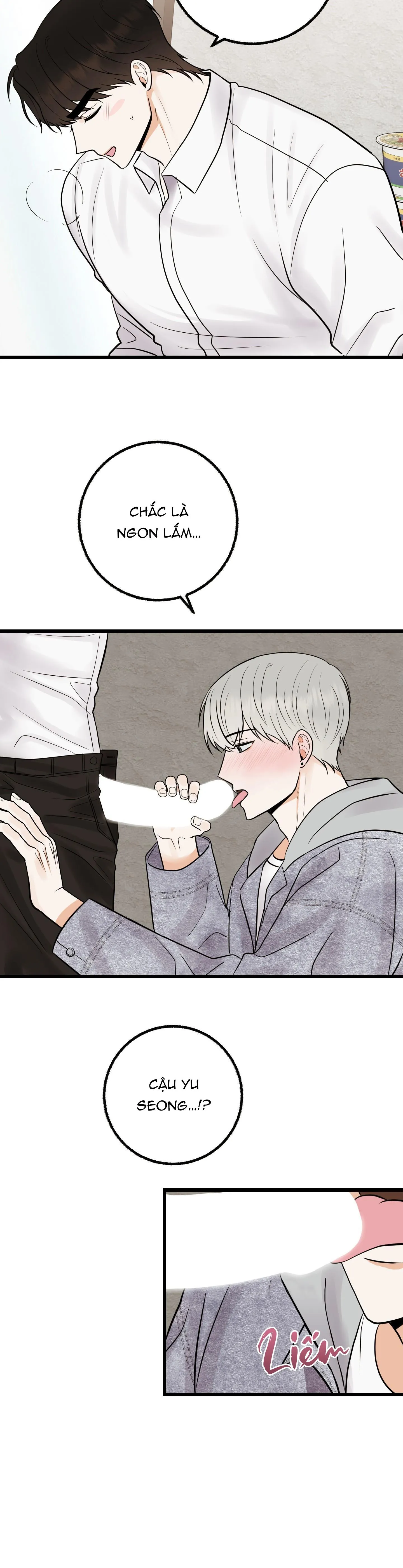 Ông chủ, hoàn tiền cái thứ chết tiệt này đi! Chapter 4 Trang 17