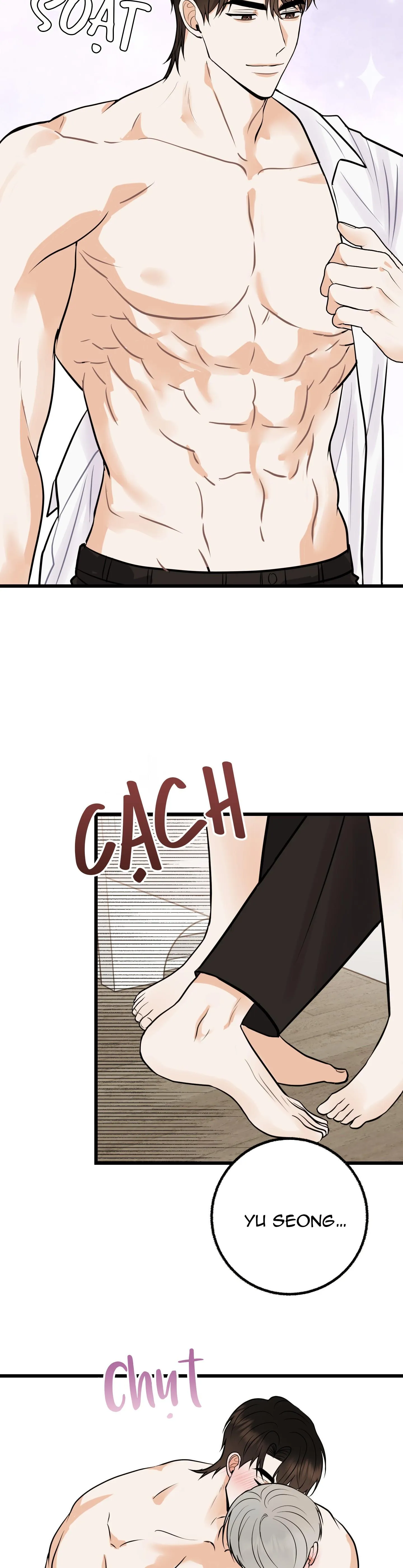 Ông chủ, hoàn tiền cái thứ chết tiệt này đi! Chapter 5 Trang 24