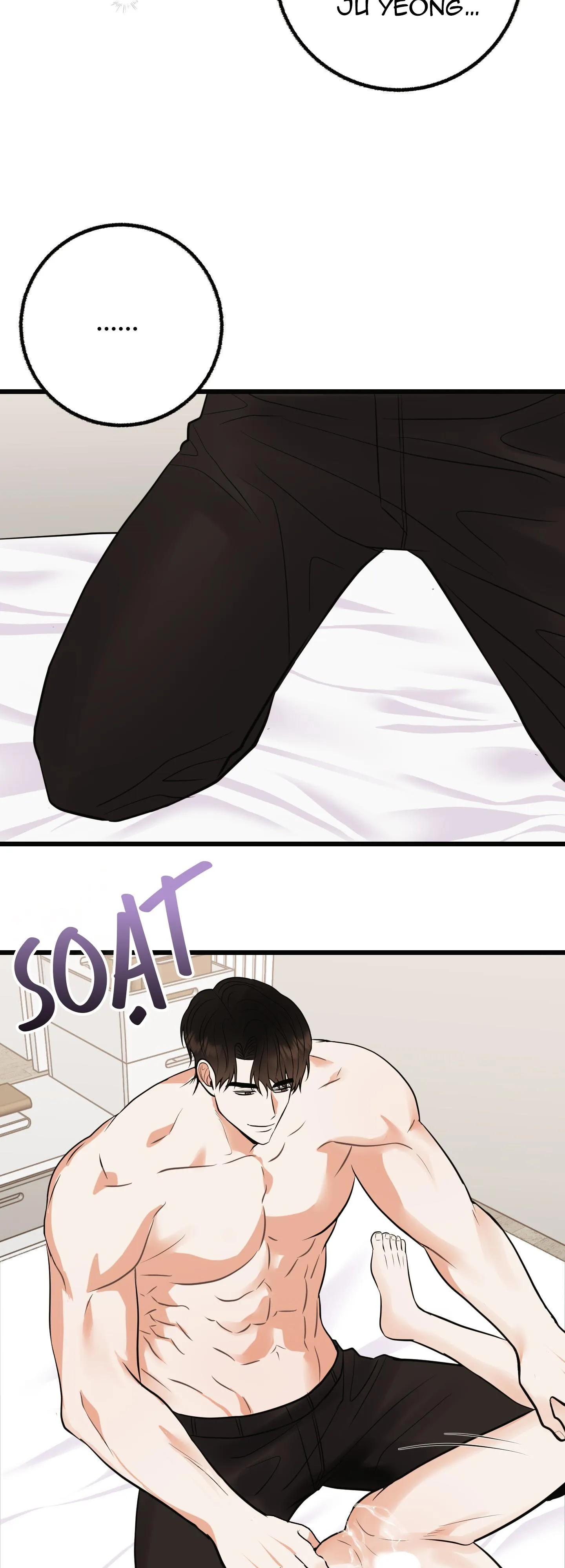 Ông chủ, hoàn tiền cái thứ chết tiệt này đi! Chapter 5 Trang 27