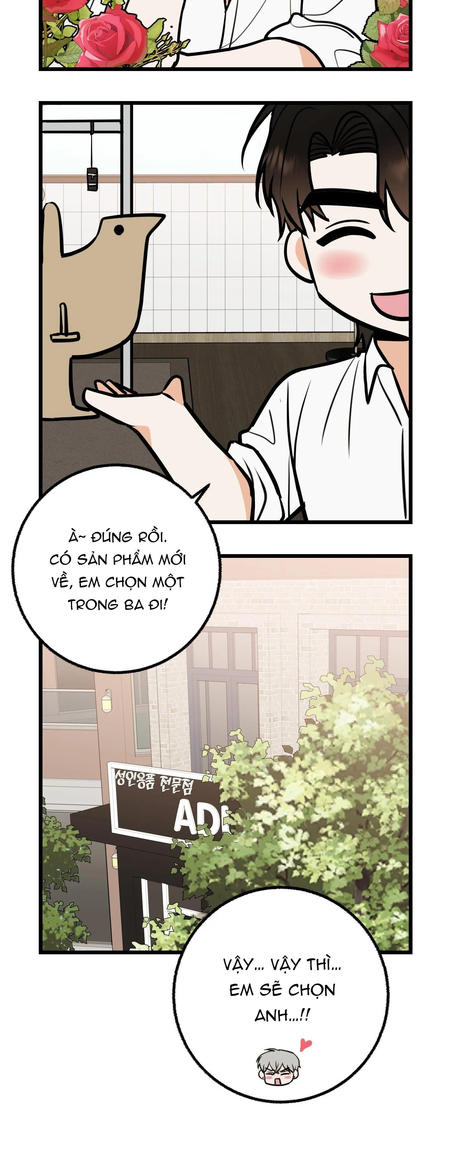 Ông chủ, hoàn tiền cái thứ chết tiệt này đi! Chapter 6 Trang 42