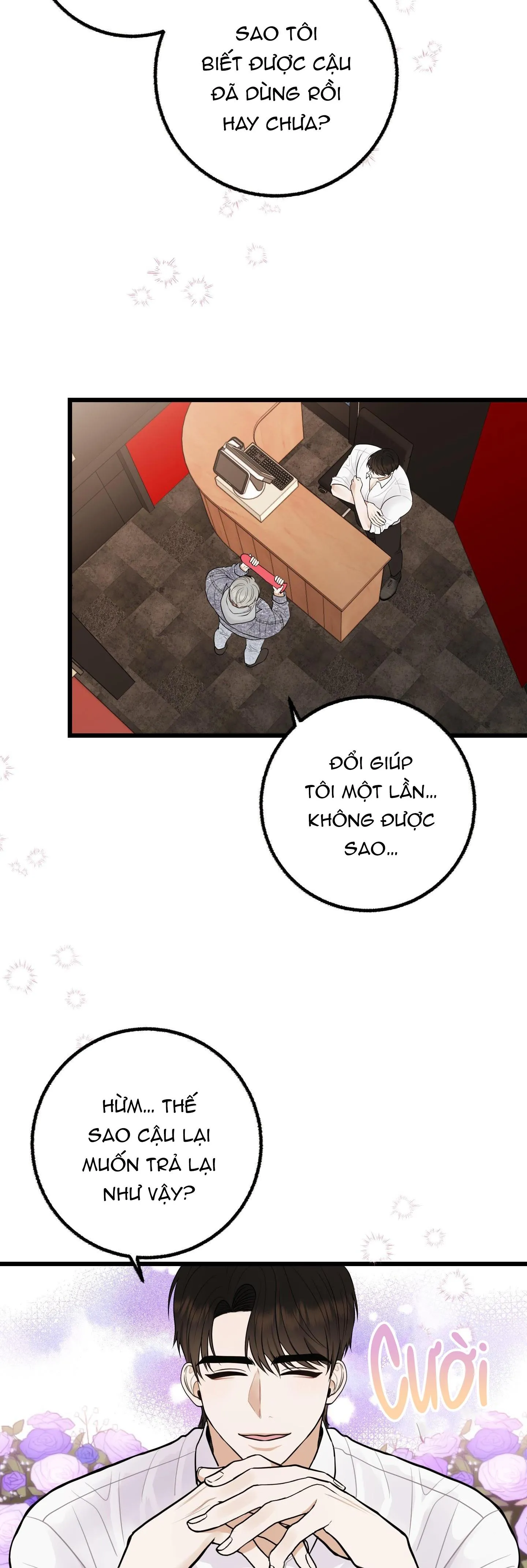 Ông chủ, hoàn tiền cái thứ chết tiệt này đi! Chapter 1 Trang 25