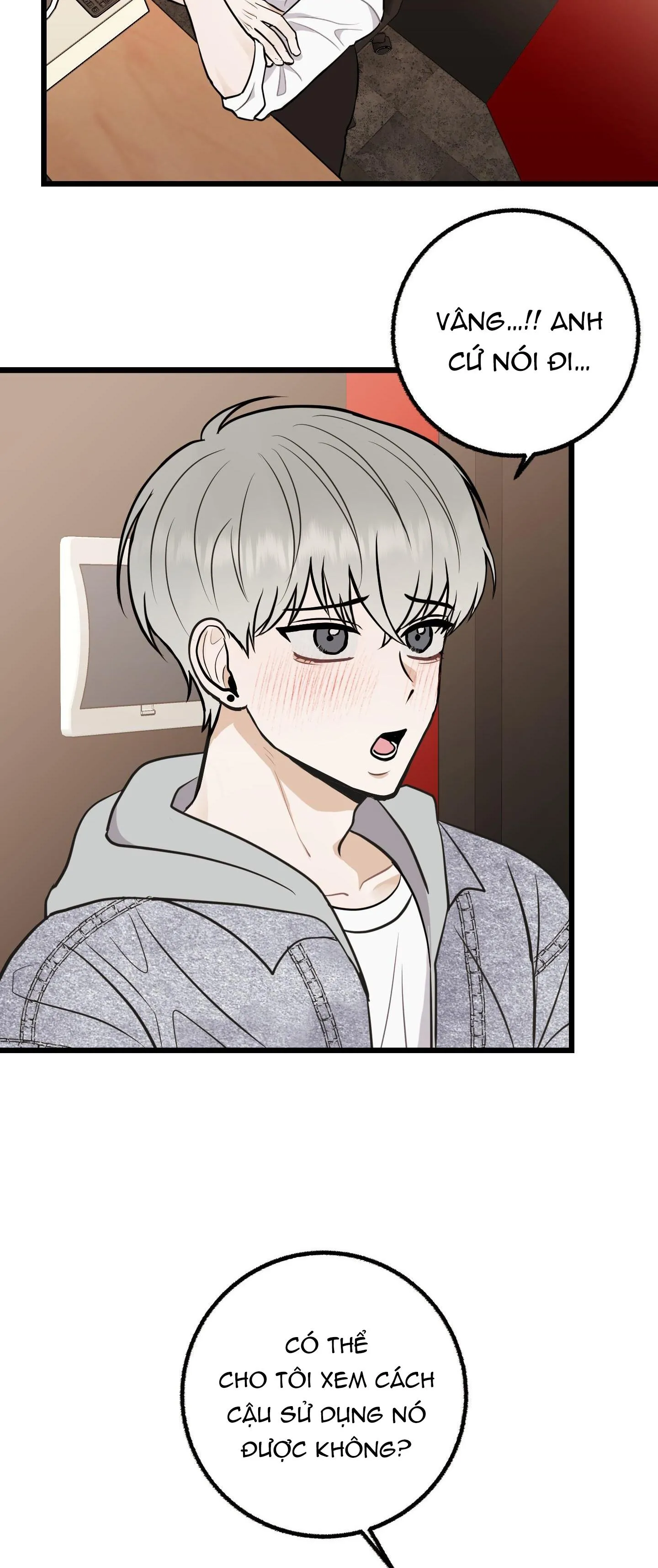 Ông chủ, hoàn tiền cái thứ chết tiệt này đi! Chapter 1 Trang 32