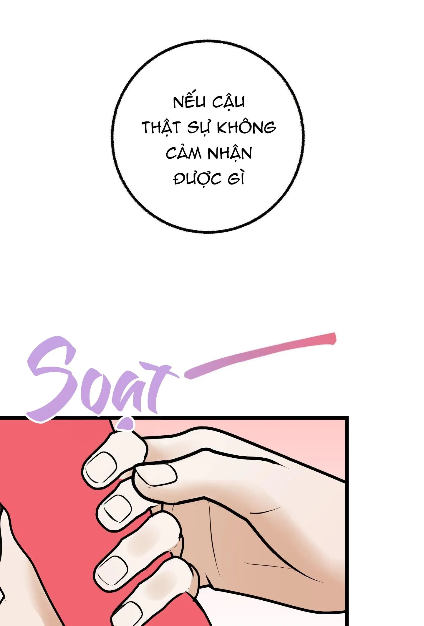 Ông chủ, hoàn tiền cái thứ chết tiệt này đi! Chapter 1 Trang 38