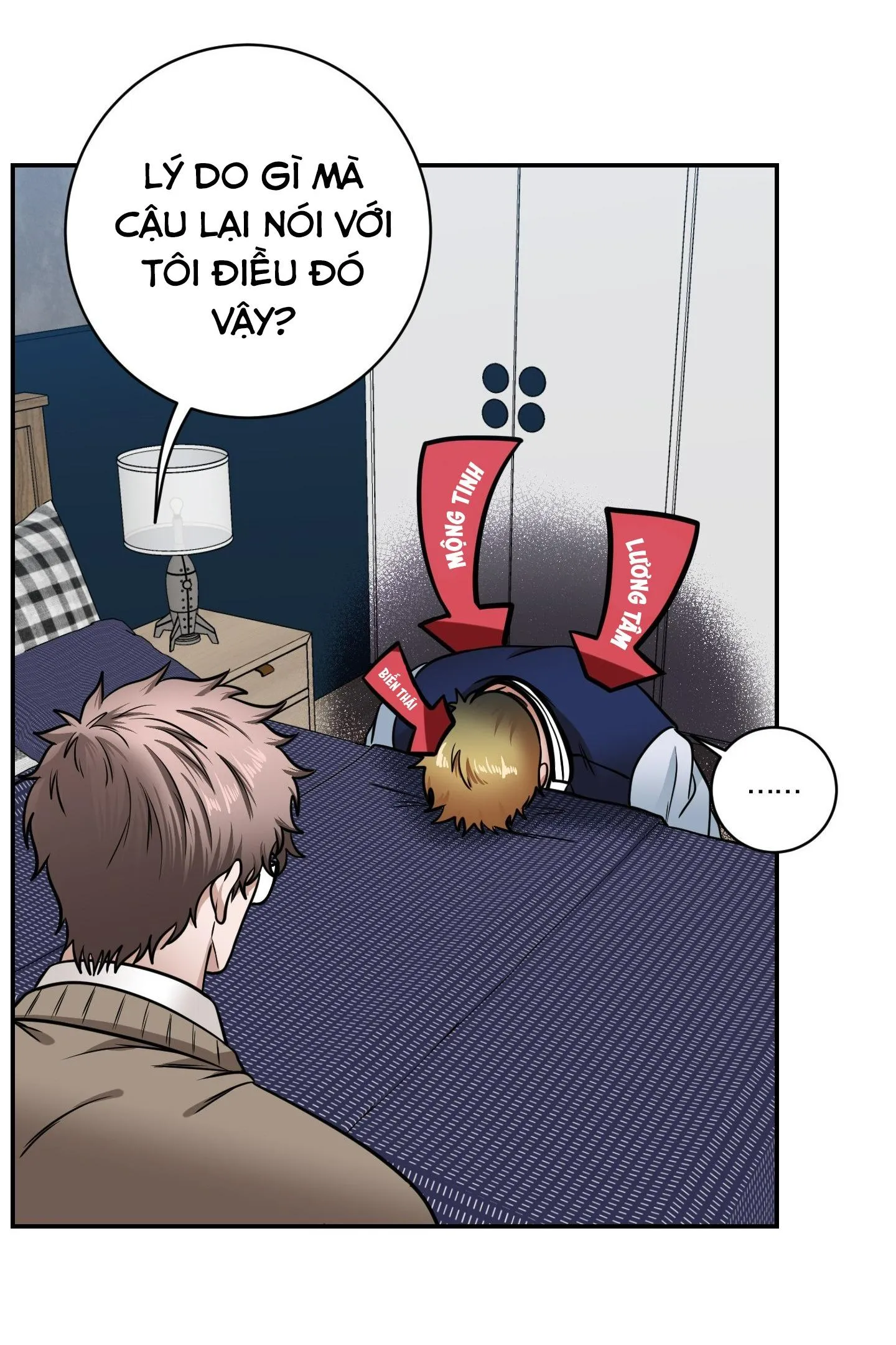 ÔNG CHÚ THÂN YÊU (END) Chapter 2 Trang 44