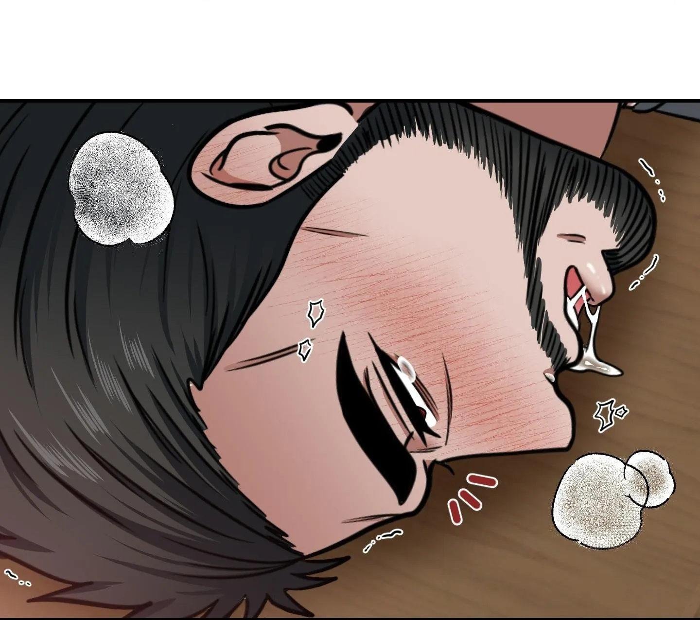 ÔNG CHÚ THÂN YÊU (END) Chapter 3 Trang 85