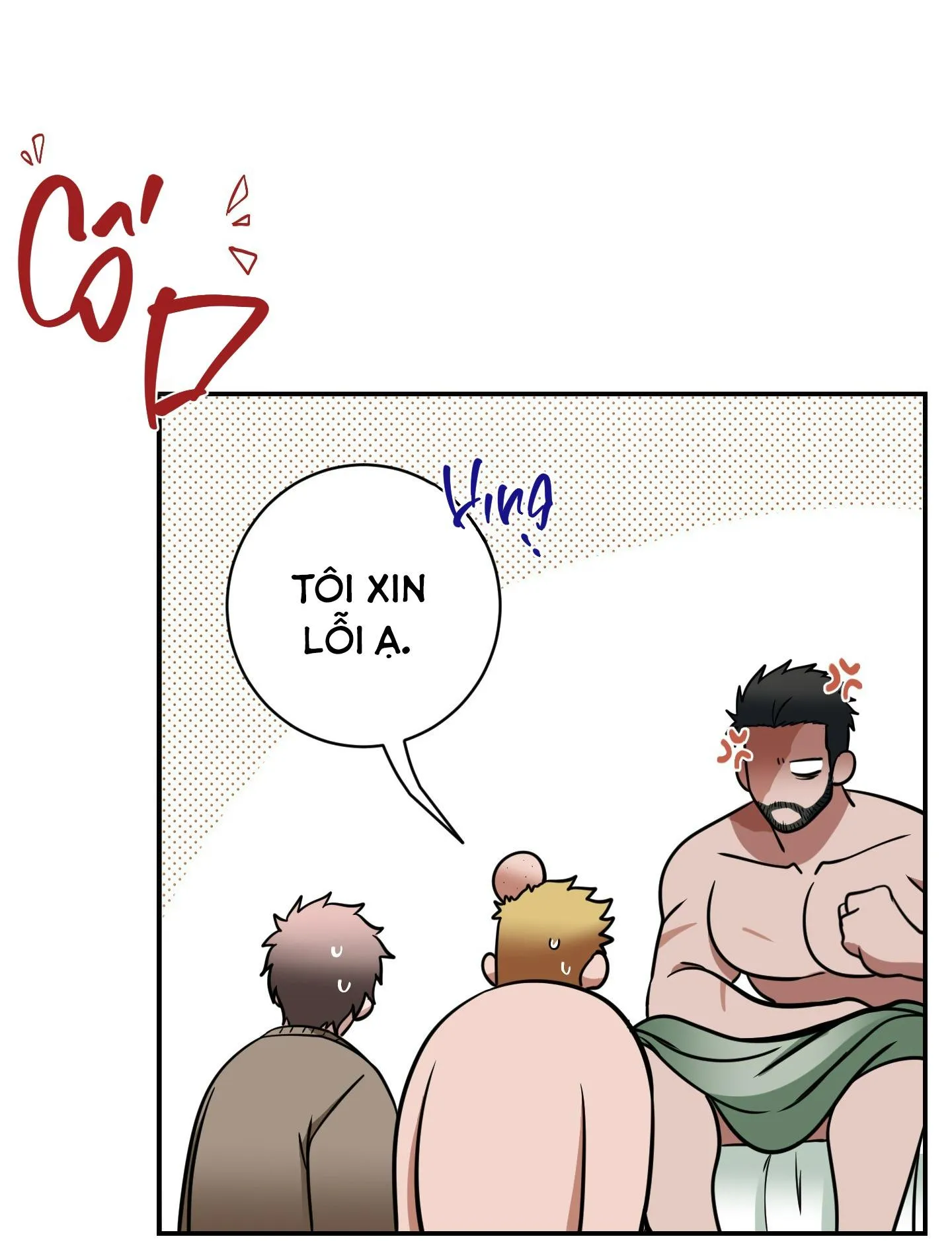 ÔNG CHÚ THÂN YÊU (END) Chapter 5 Trang 20