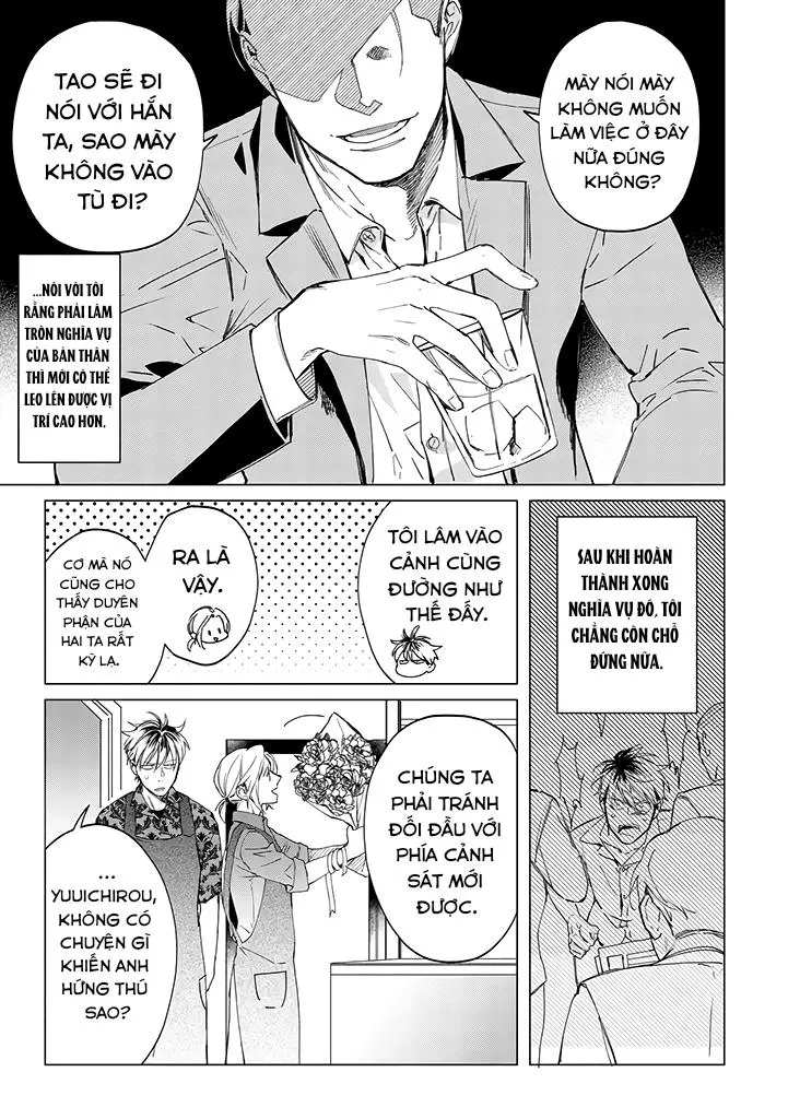 Ong Mật Và Tía Tô Chapter 2 Trang 5