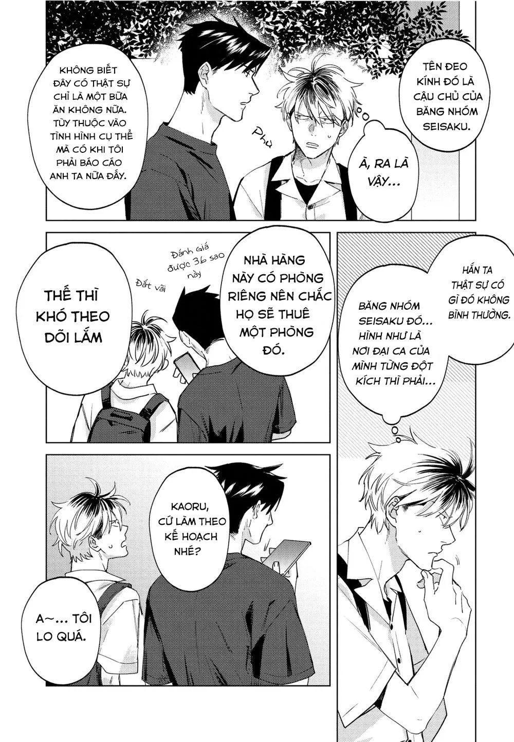 Ong Mật Và Tía Tô Chapter 6 Trang 11