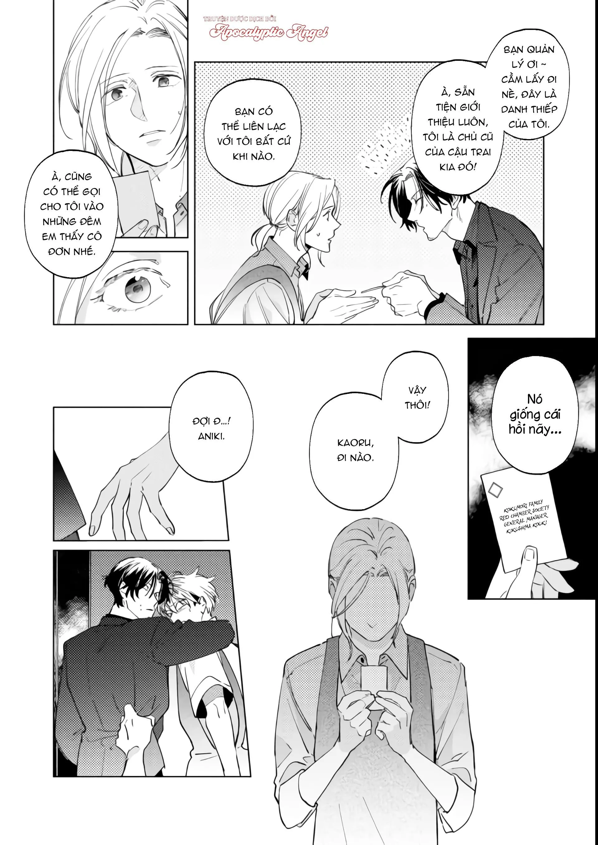 Ong Mật Và Tía Tô Đất Chapter 10 Trang 13