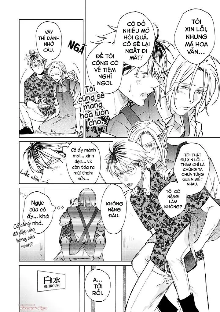 Ong Mật Và Tía Tô Đất Chapter 1 Trang 13