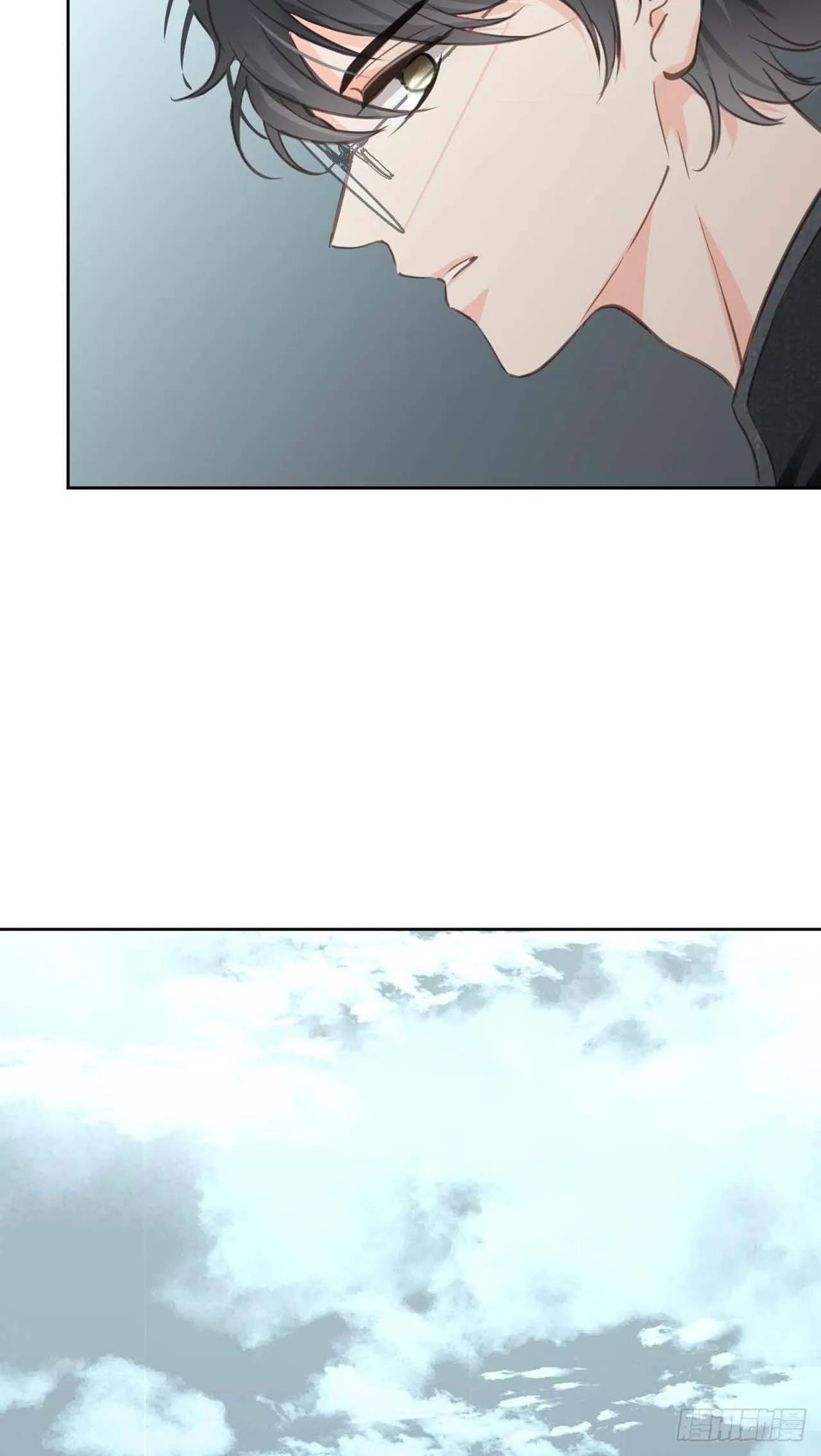 Ong Thợ Chapter 2 Trang 12