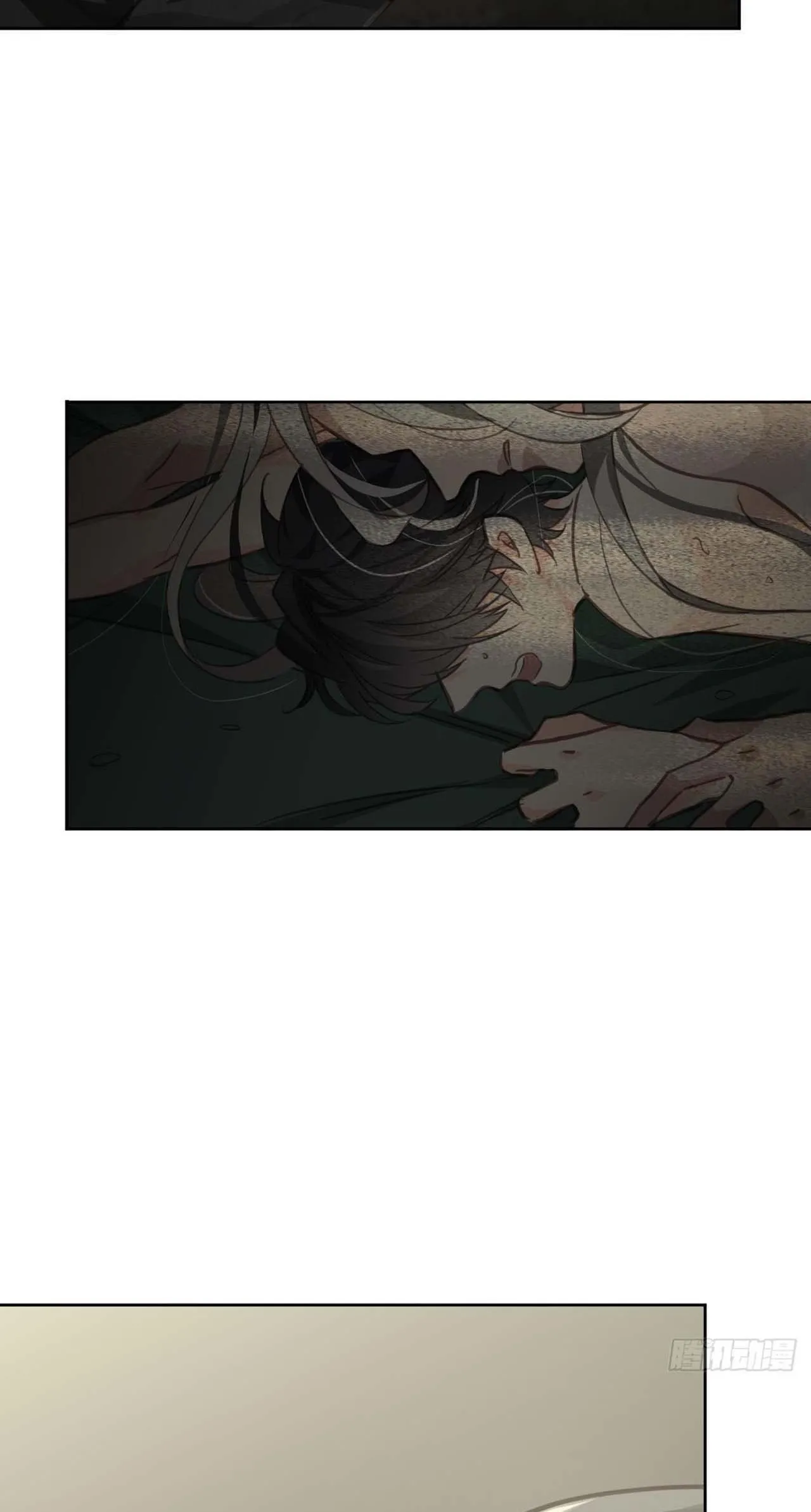 Ong Thợ Chapter 2 Trang 44