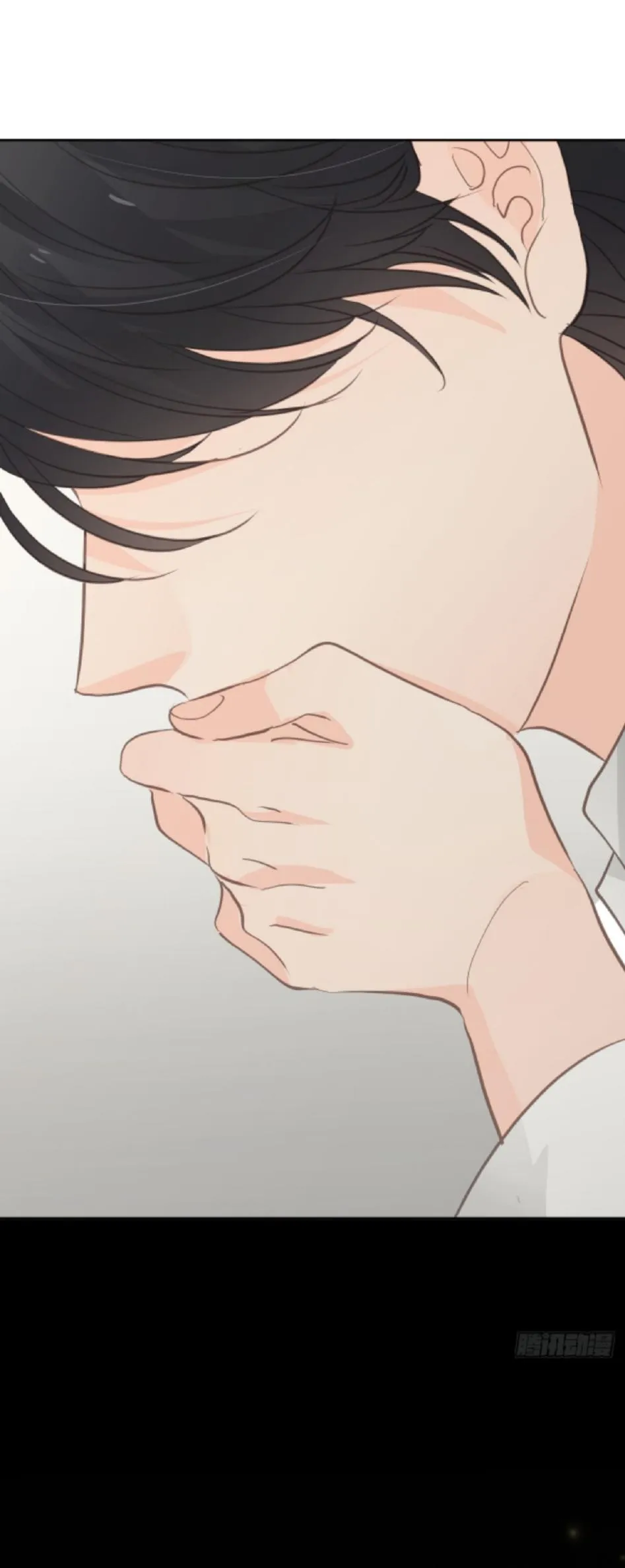 Ong Thợ Chapter 7 Trang 14