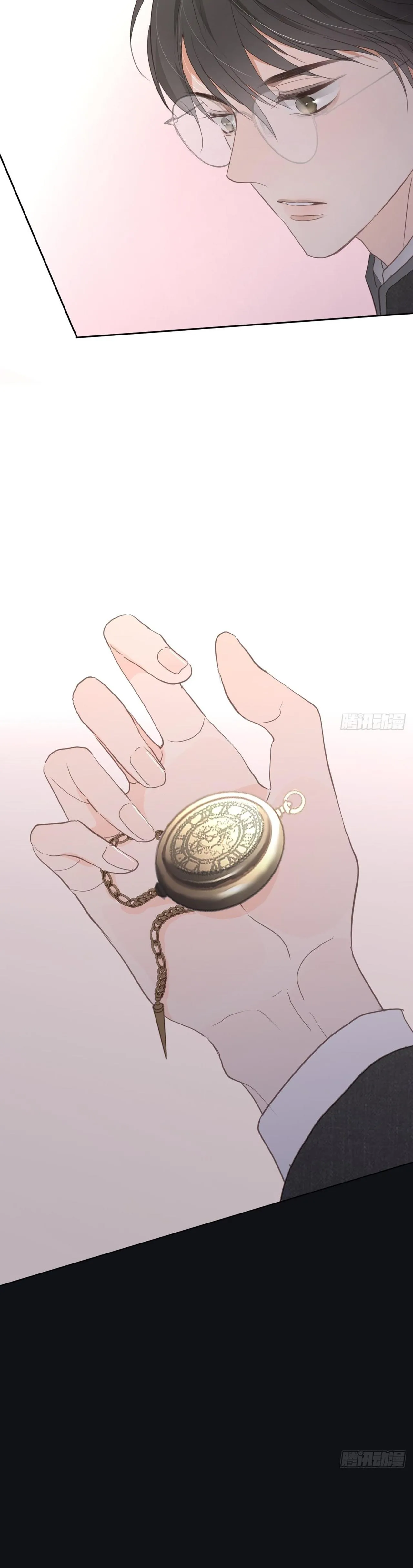 Ong Thợ Chapter 8 Trang 16