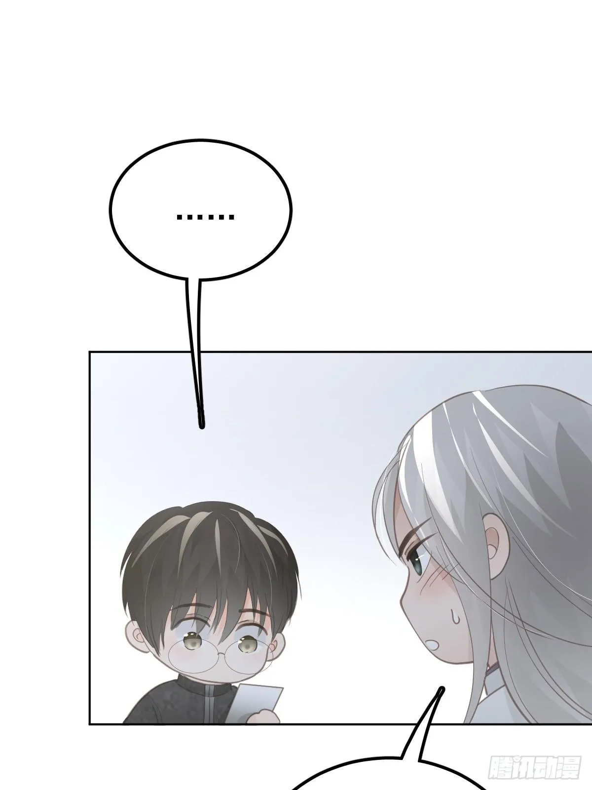 Ong Thợ Chapter 10 Trang 50