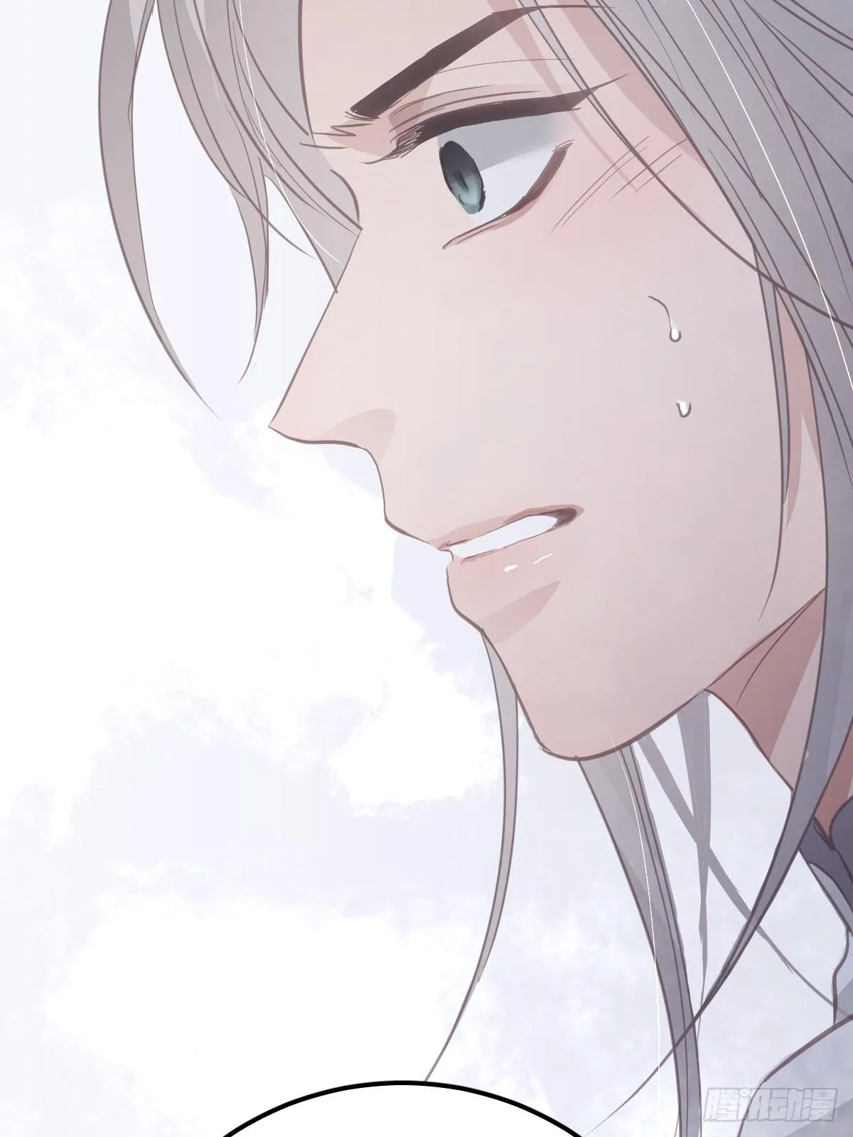 Ong Thợ Chapter 13 Trang 47