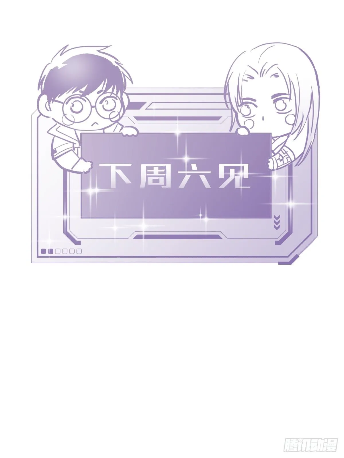 Ong Thợ Chapter 13 Trang 94