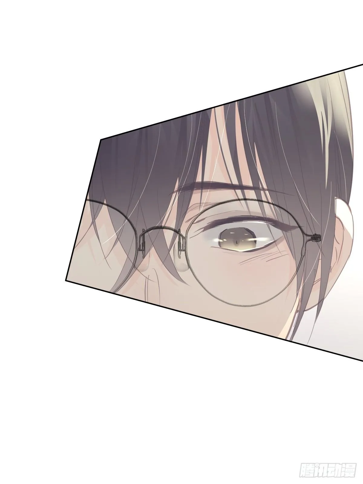 Ong Thợ Chapter 14 Trang 16