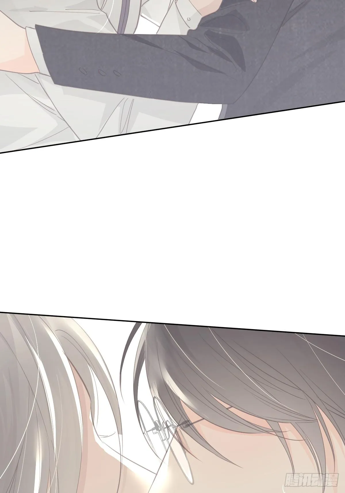 Ong Thợ Chapter 14 Trang 23