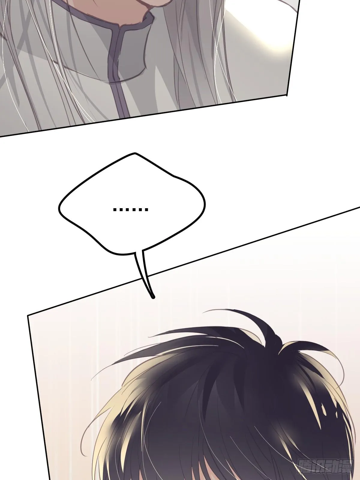 Ong Thợ Chapter 15 Trang 4