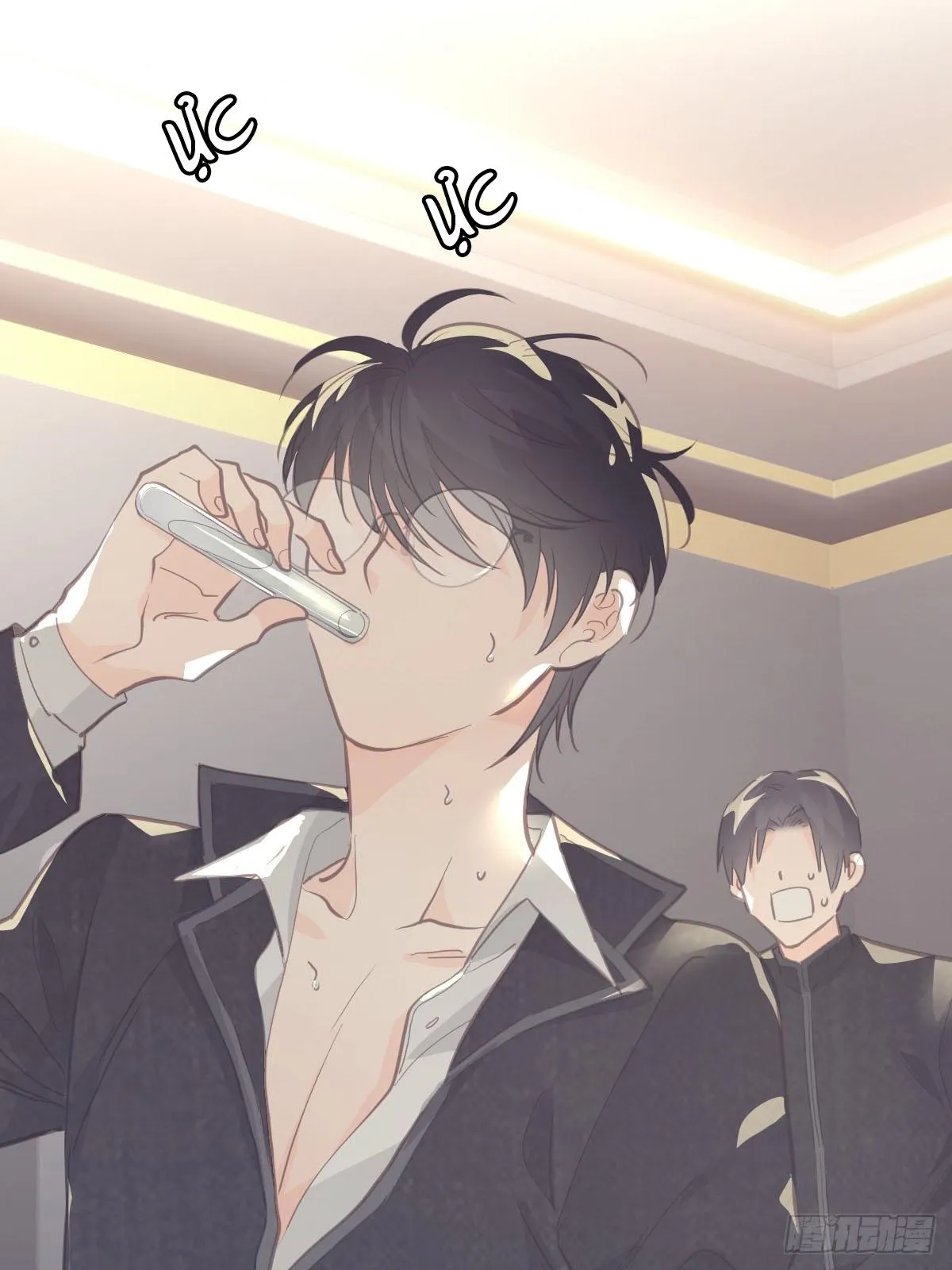 Ong Thợ Chapter 15 Trang 19