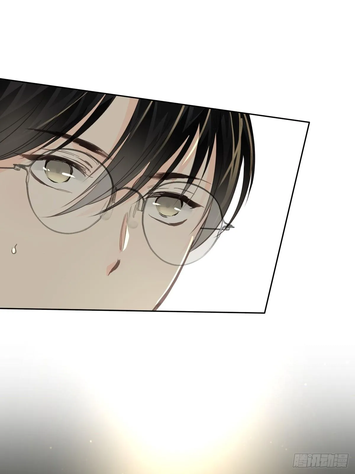 Ong Thợ Chapter 15 Trang 74