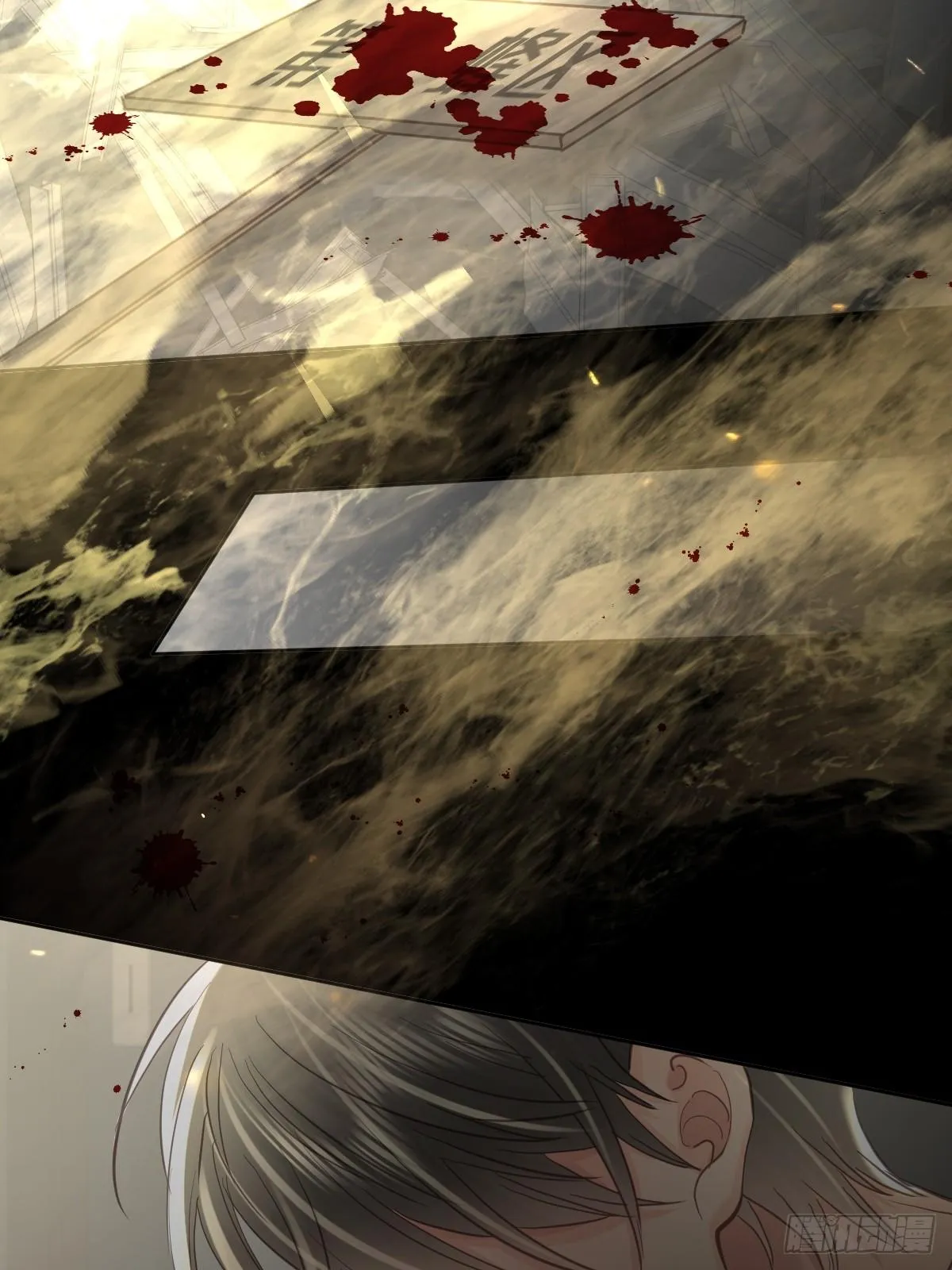 Ong Thợ Chapter 37 Trang 21