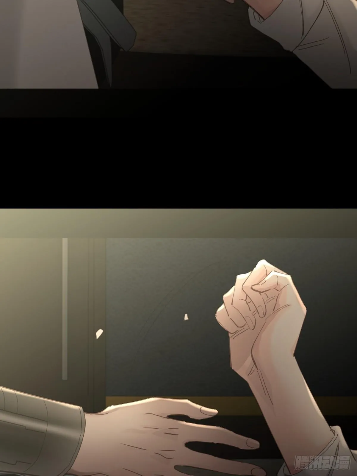 Ong Thợ Chapter 37 Trang 27