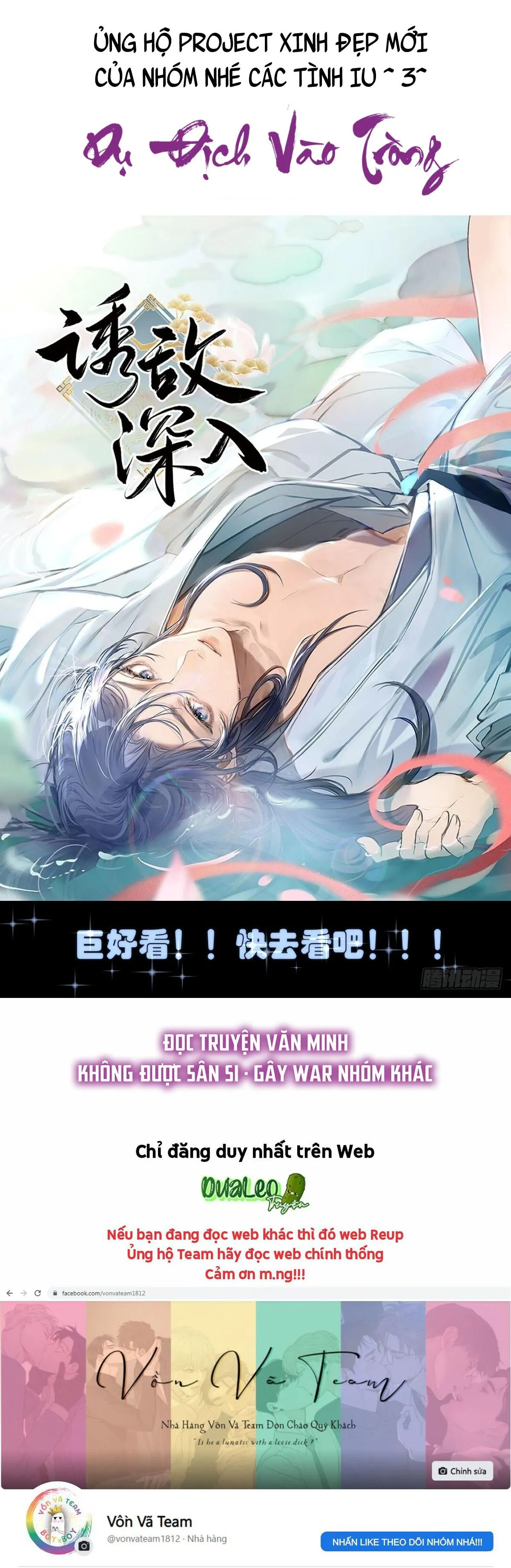 Ong Thợ Chapter 42 Trang 14