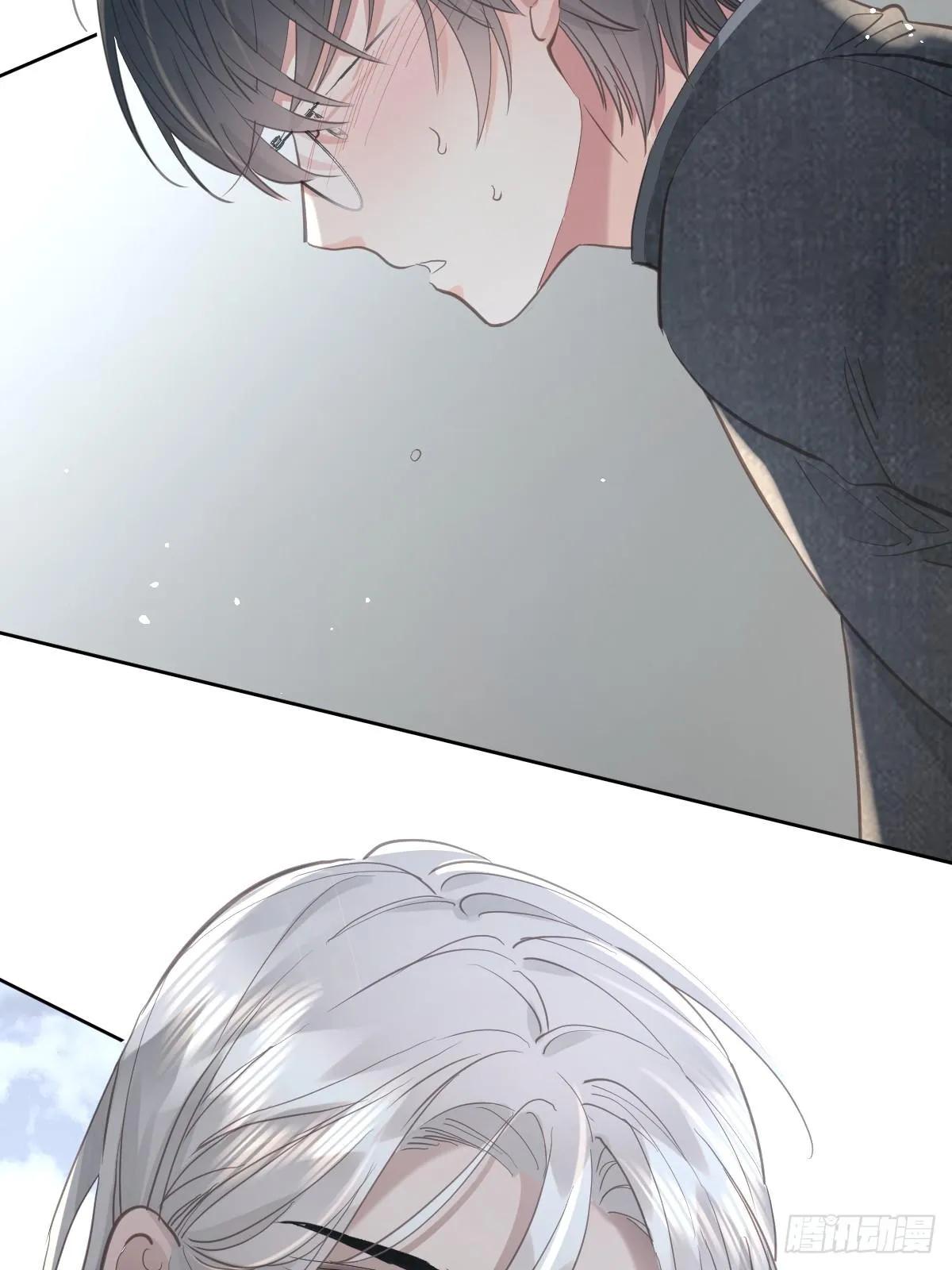 Ong Thợ Chapter 44 Trang 26