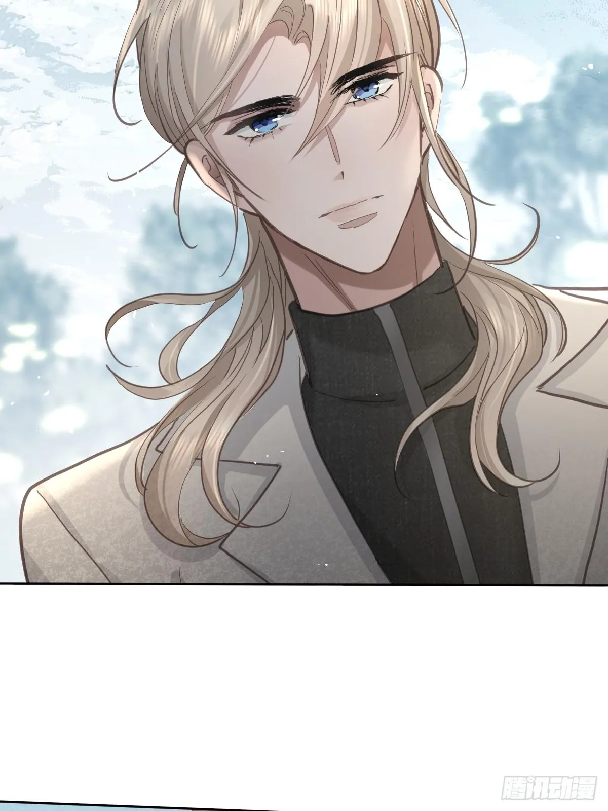 Ong Thợ Chapter 54 Trang 17