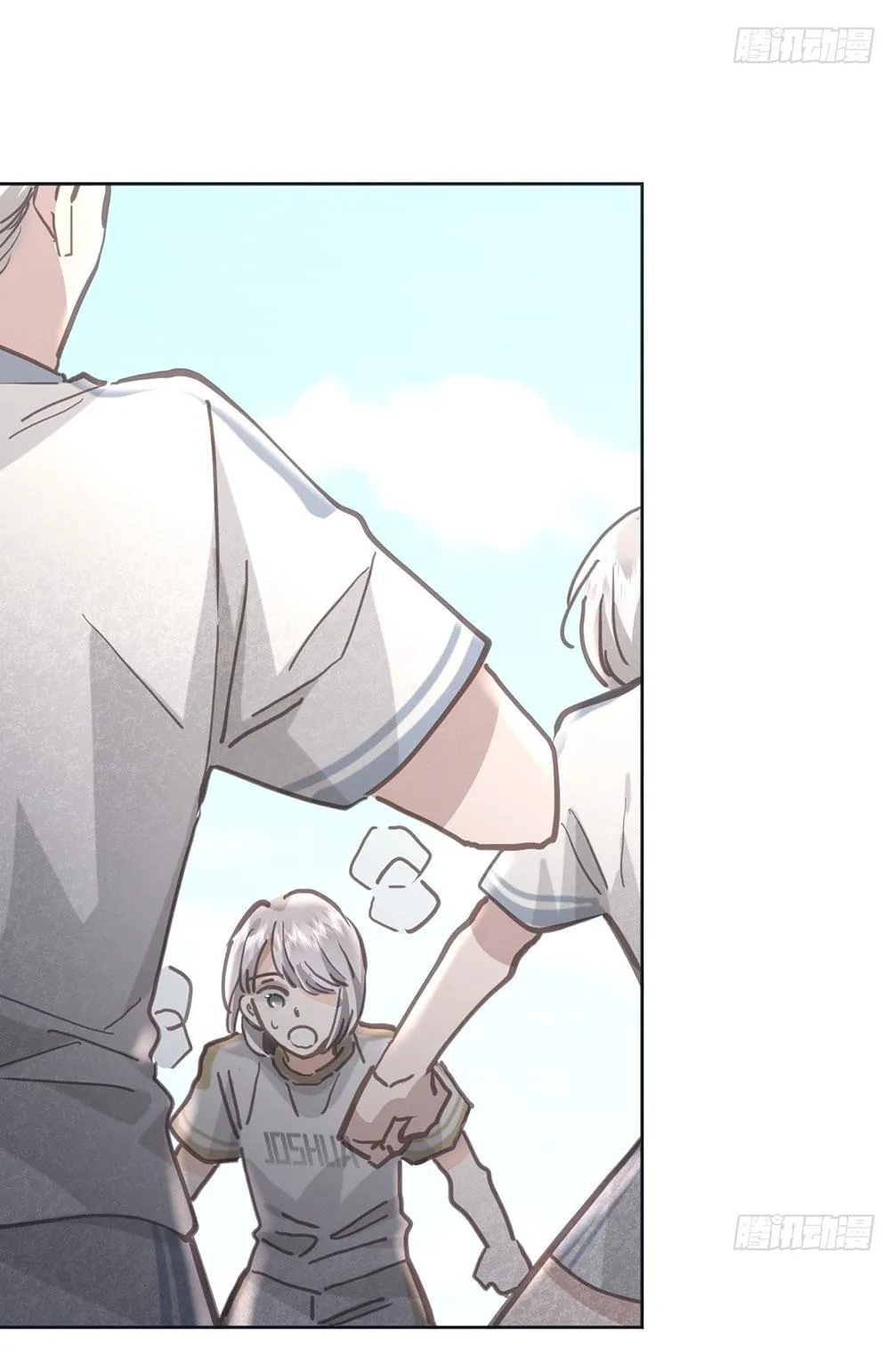 Ong Thợ Chapter 82 Trang 3