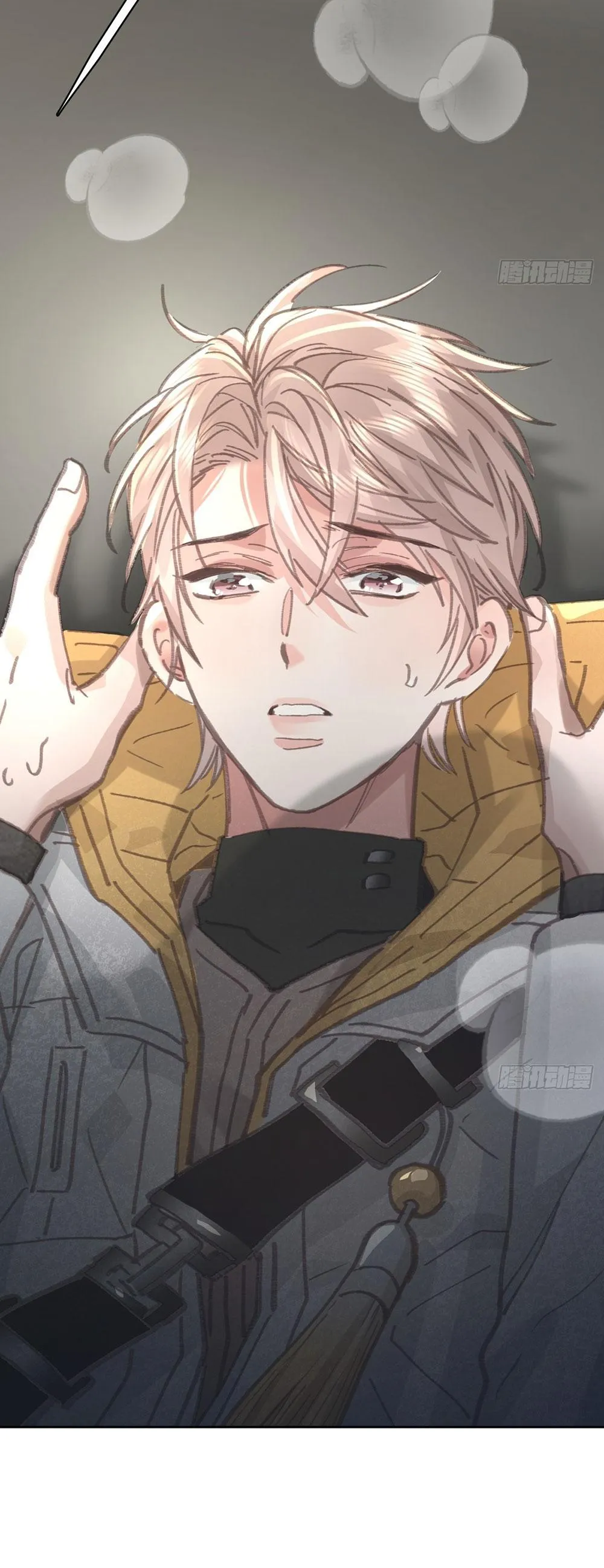 Ong Thợ Chapter 84 Trang 30