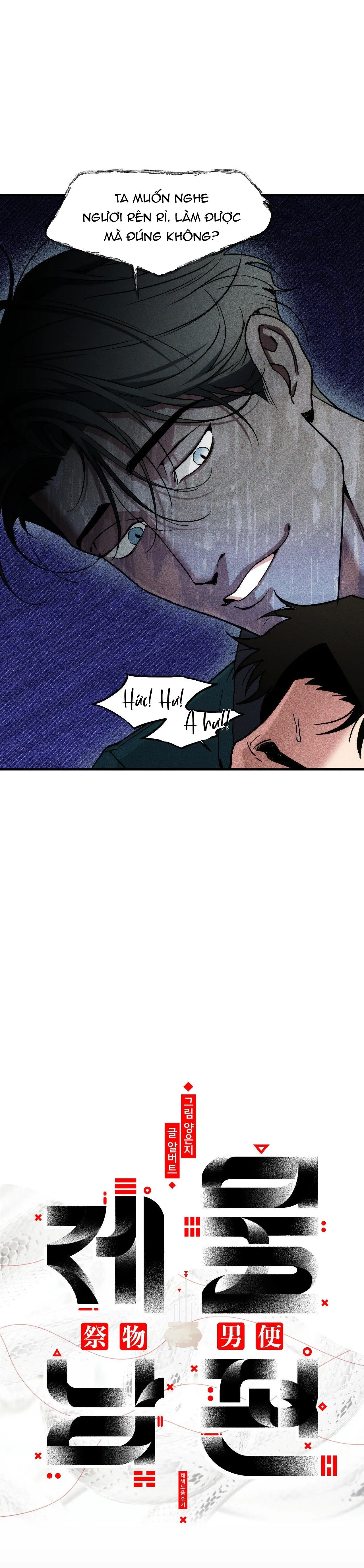 ÔNG XÃ CỦA VẬT TẾ THẦN Chapter 5 Trang 10