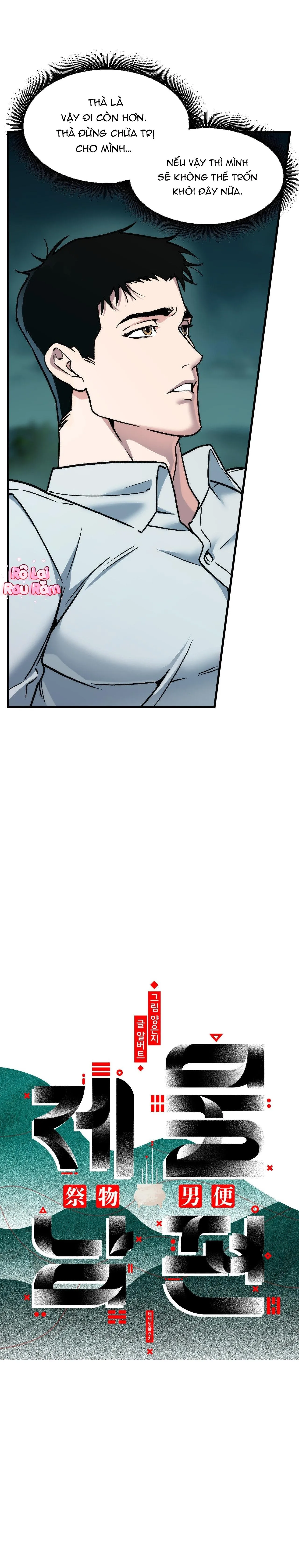 ÔNG XÃ CỦA VẬT TẾ THẦN Chapter 19 Trang 9