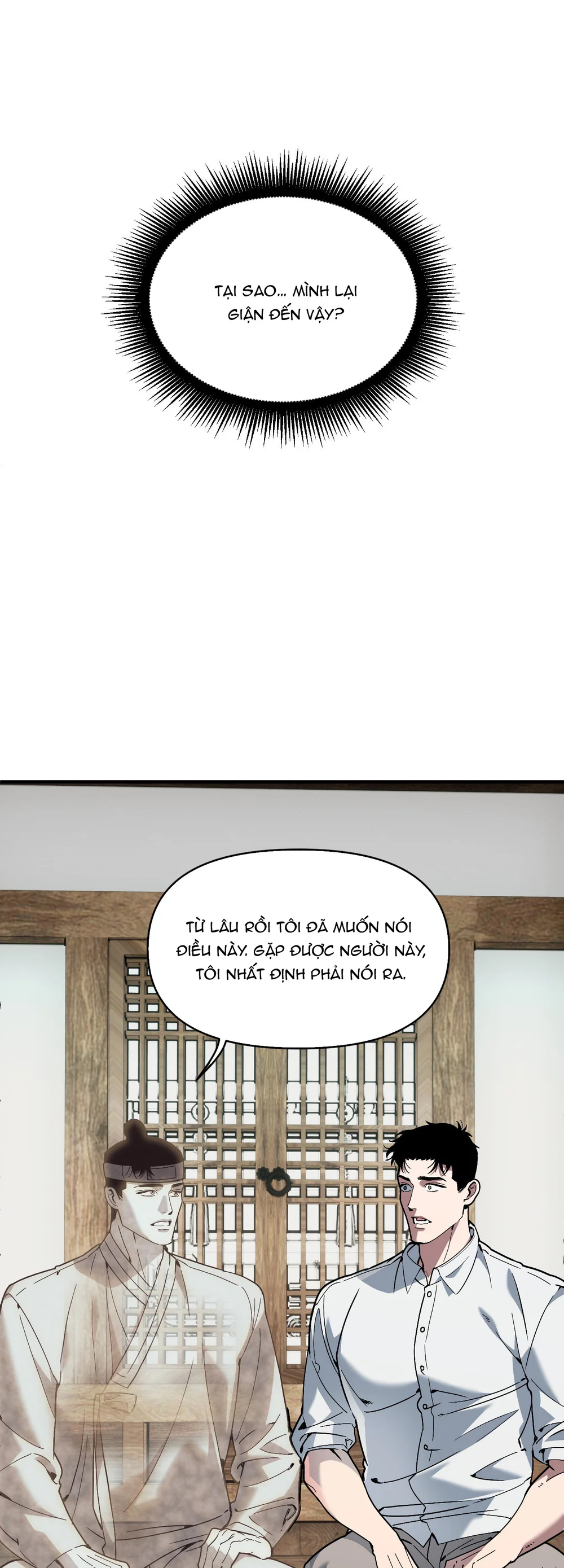 ÔNG XÃ CỦA VẬT TẾ THẦN Chapter 44 Trang 23