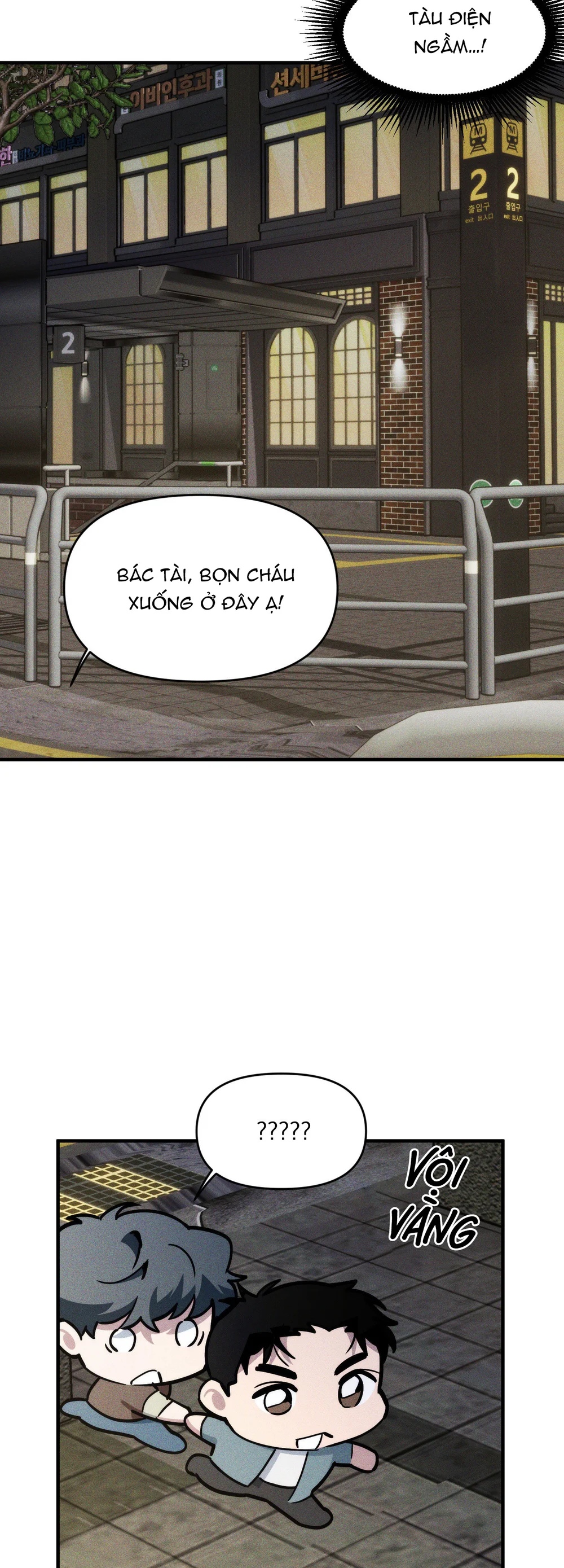 ÔNG XÃ CỦA VẬT TẾ THẦN Chapter 51 Trang 18