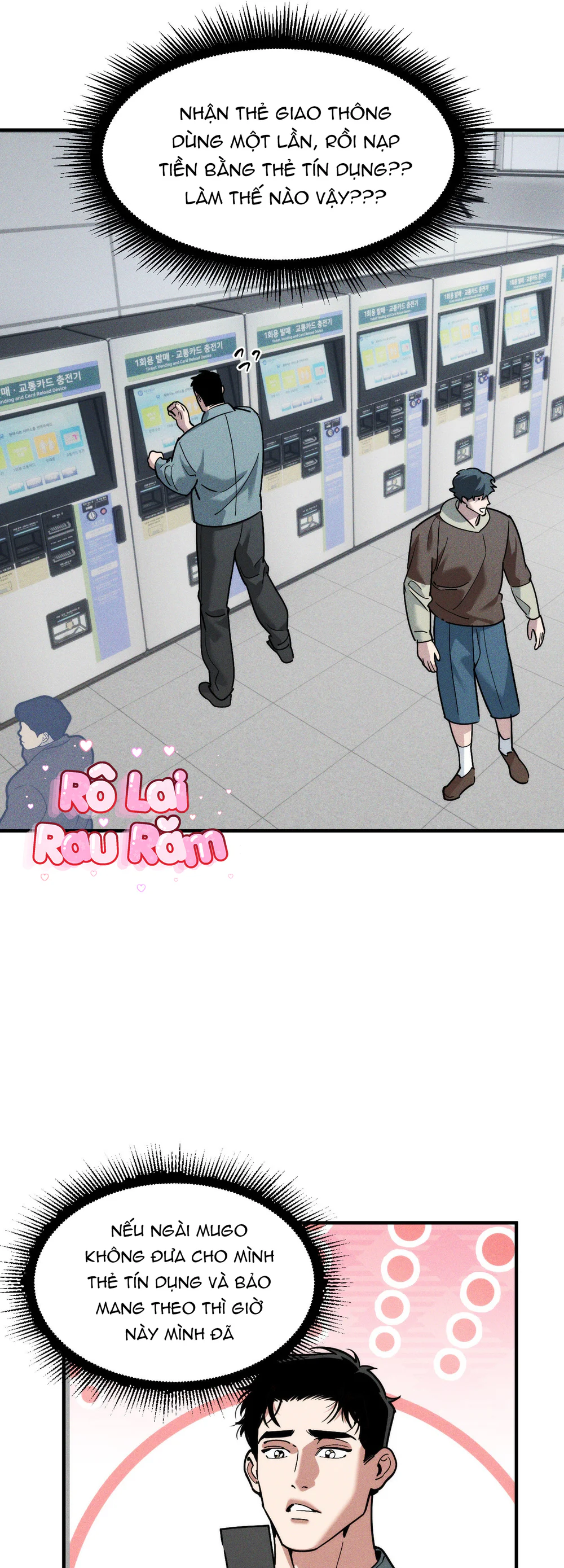 ÔNG XÃ CỦA VẬT TẾ THẦN Chapter 51 Trang 22