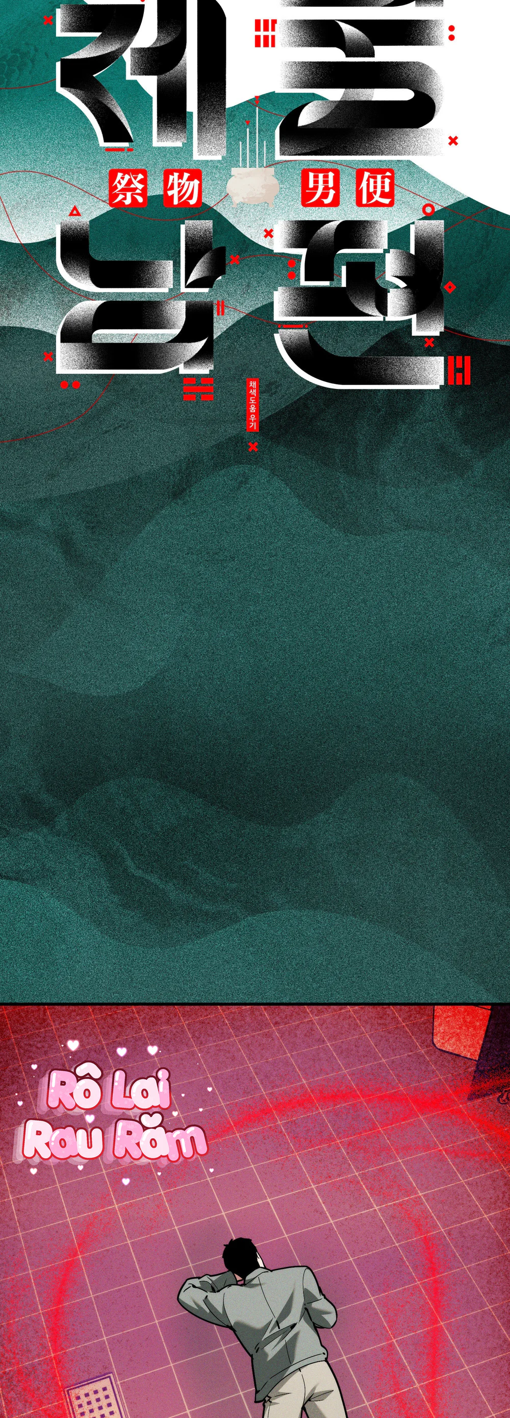 ÔNG XÃ CỦA VẬT TẾ THẦN Chapter 53 Trang 5