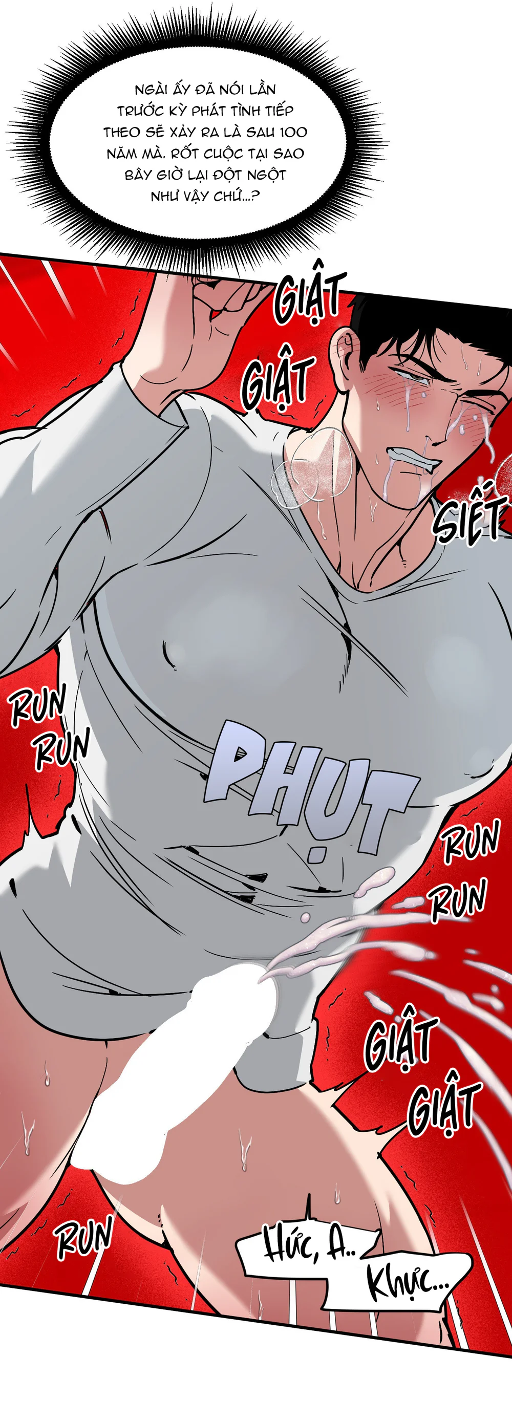 ÔNG XÃ CỦA VẬT TẾ THẦN Chapter 53 Trang 14